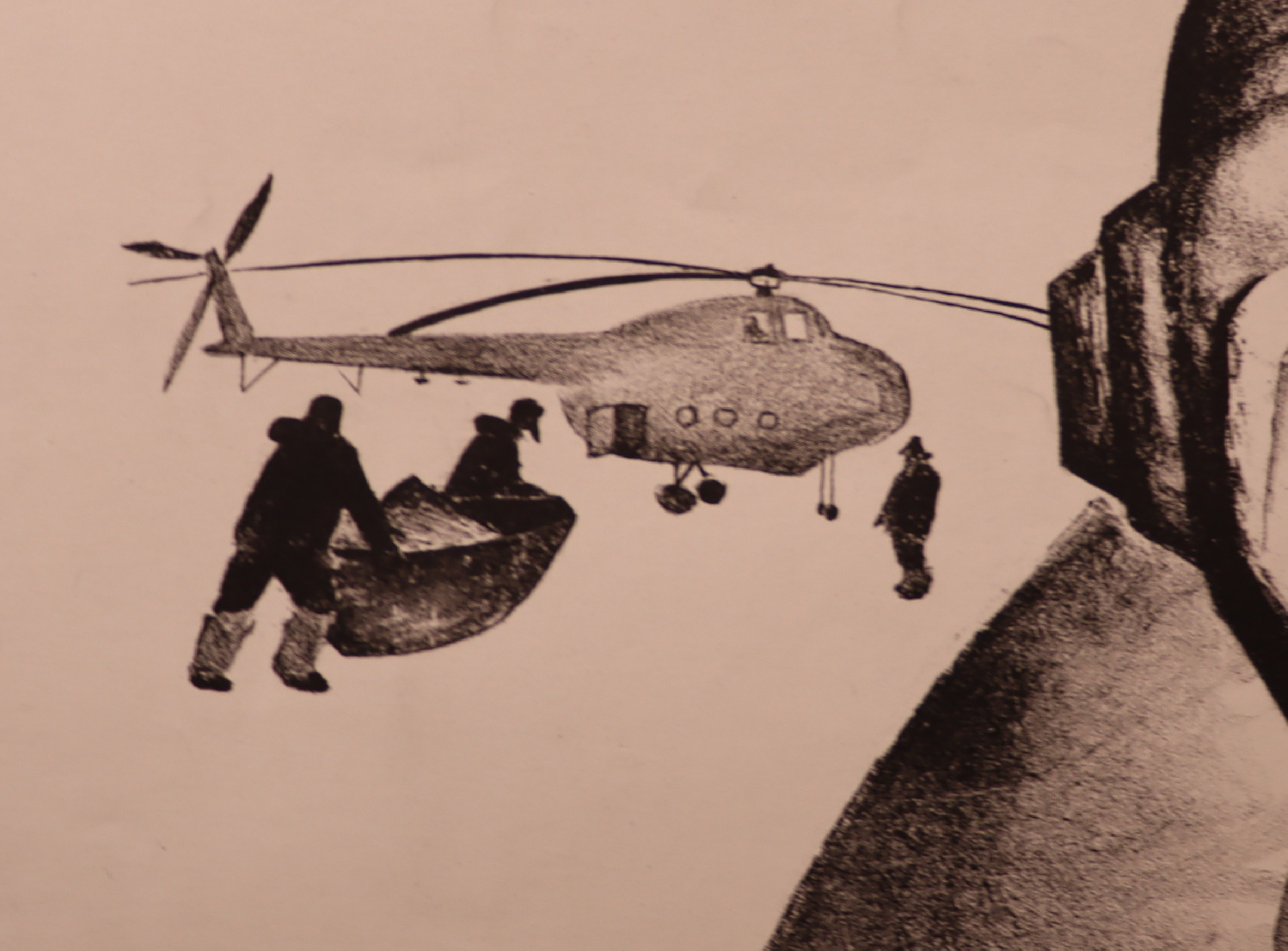 Назаров Константин Борисович. Вертолётчик