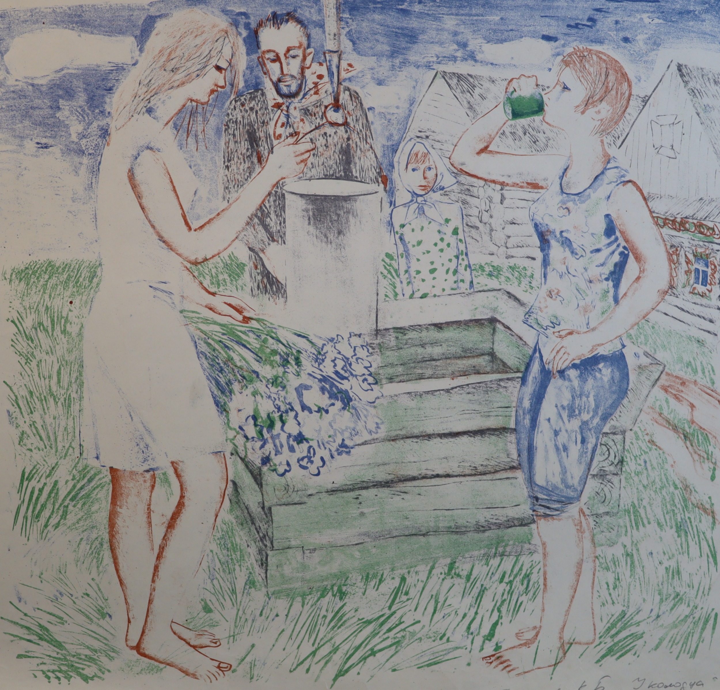 Назаров Константин Борисович. У колодца