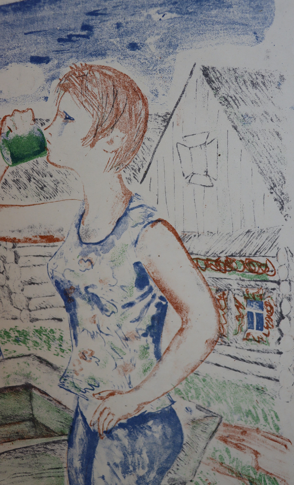 Назаров Константин Борисович. У колодца