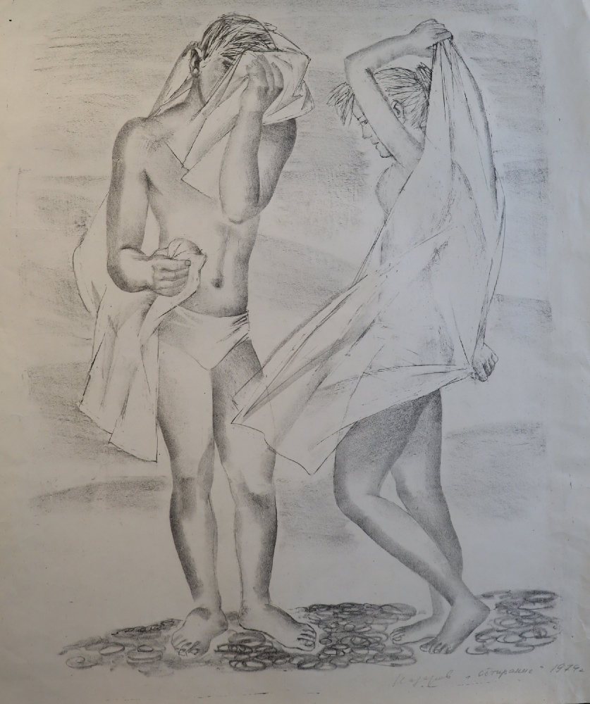 Назаров Константин Борисович. Обтирание