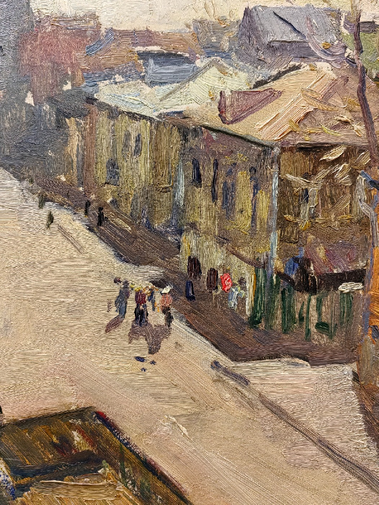 Щербаков Владимир Вячеславович. Улица.