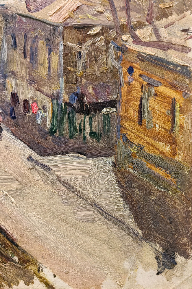 Щербаков Владимир Вячеславович. Улица.