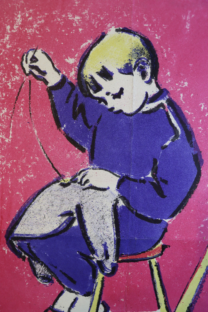 Матюх Вера Фёдоровна. Юный хоккеист