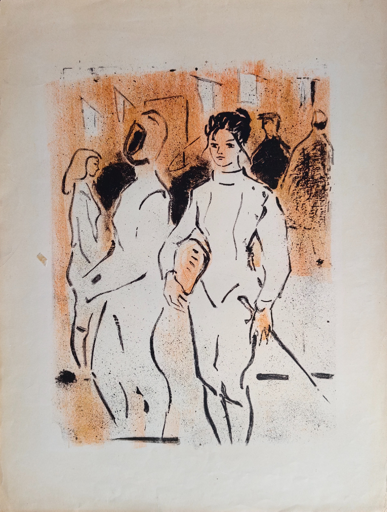 Матюх Вера Фёдоровна. Фехтовальщицы