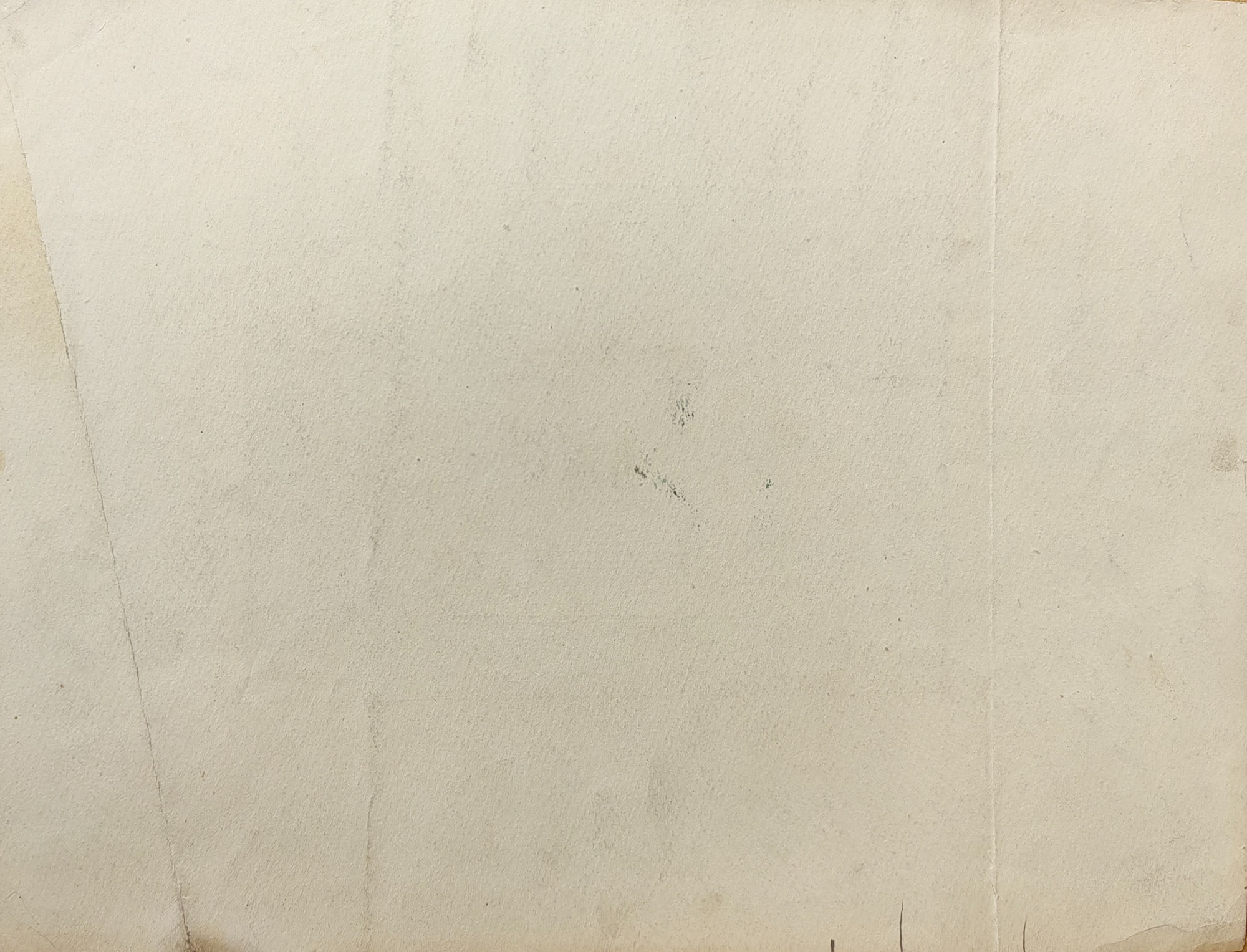 Оборот. Обручева Нина Николаевна. В церкви