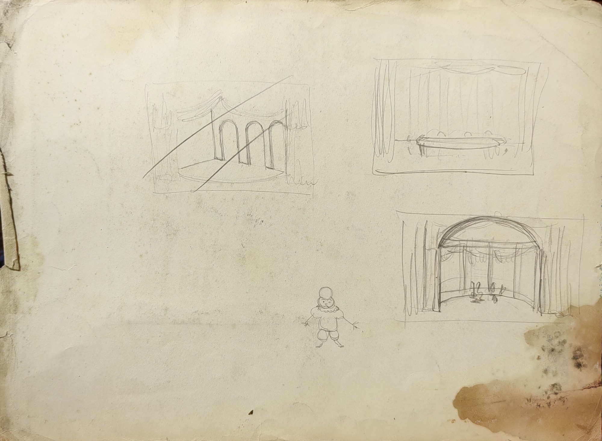 Оборот. Обручева Нина Николаевна. Застолье