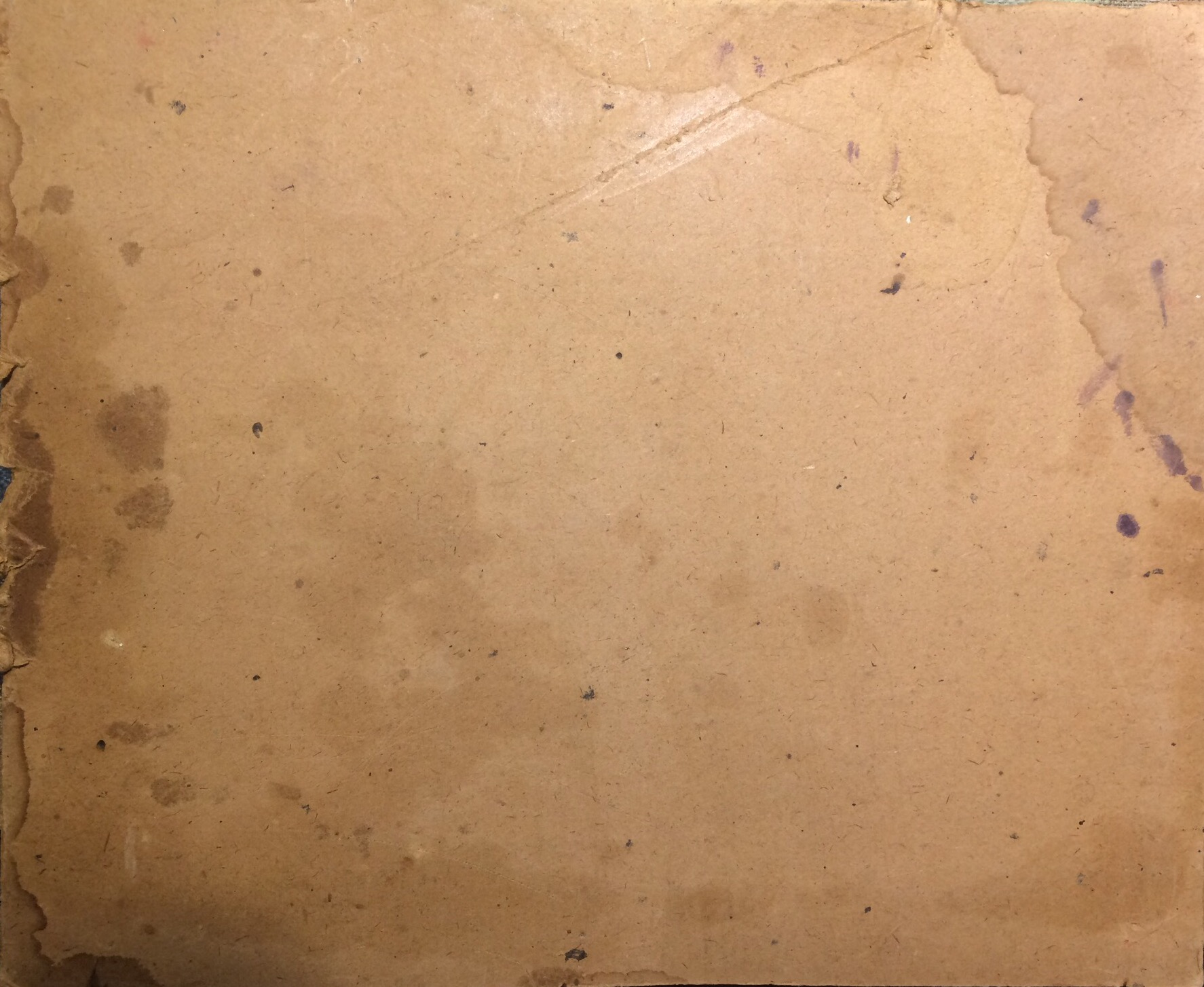 Оборот. Гольдингер Екатерина Васильевна. Мифологическая сценка.