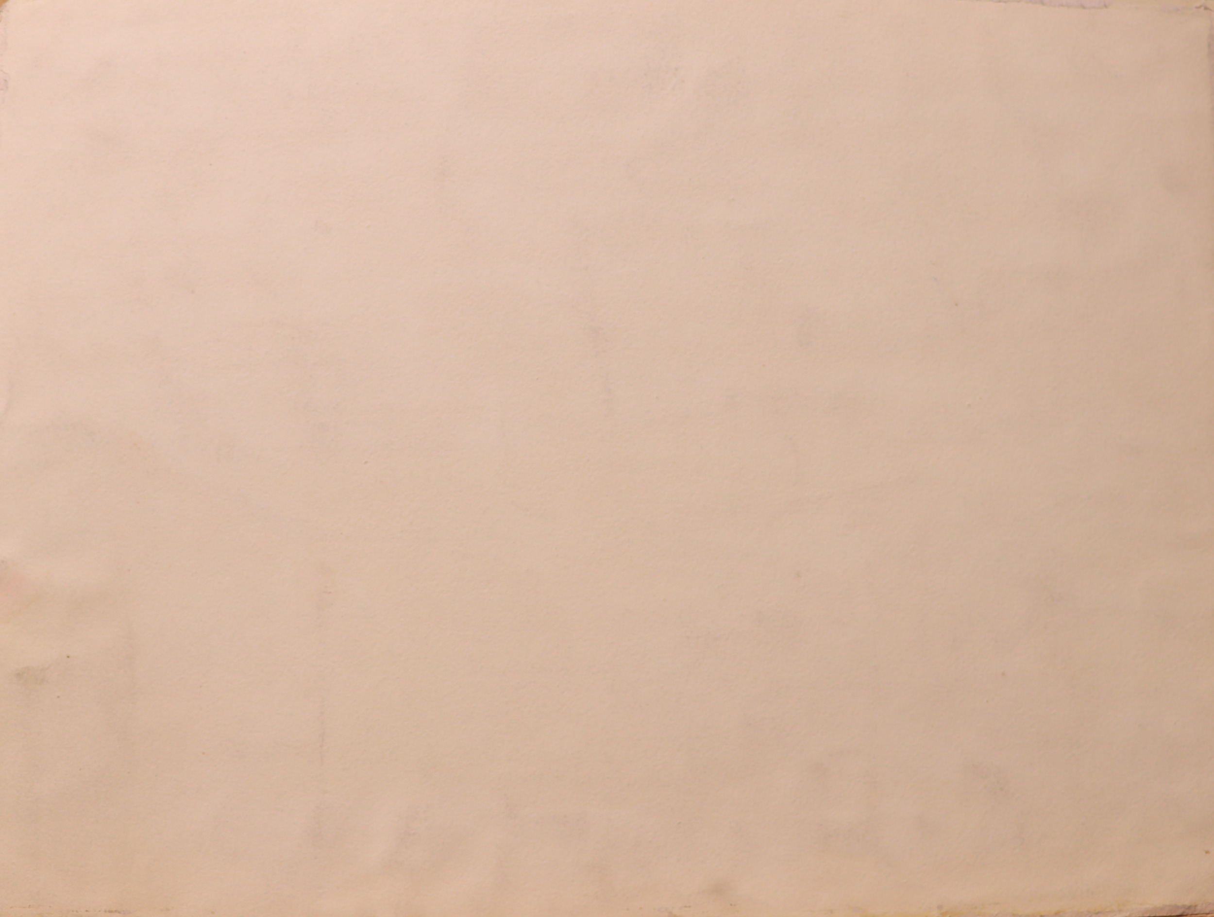 Оборот. Хряков Александр Фёдорович. Гагры