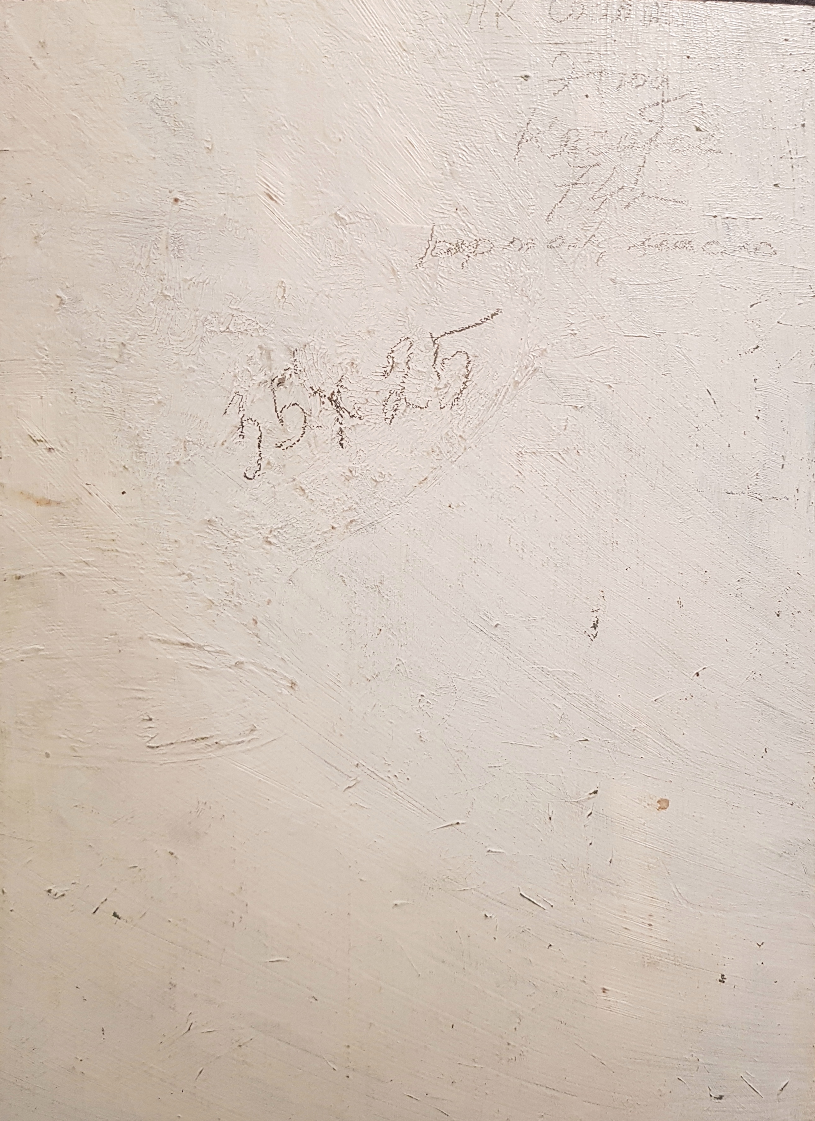 Оборот. Соломин Николай Константинович. Этюд. Косарь