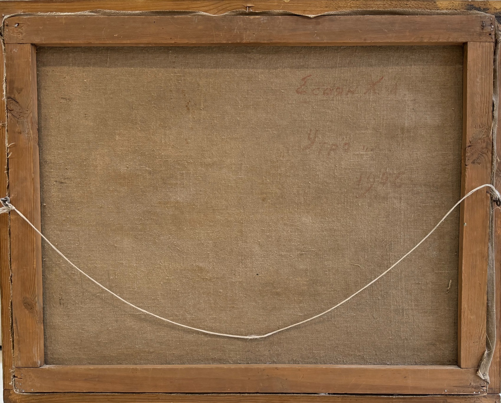 Оборот. Есаян Хачатур Акопович. Утро