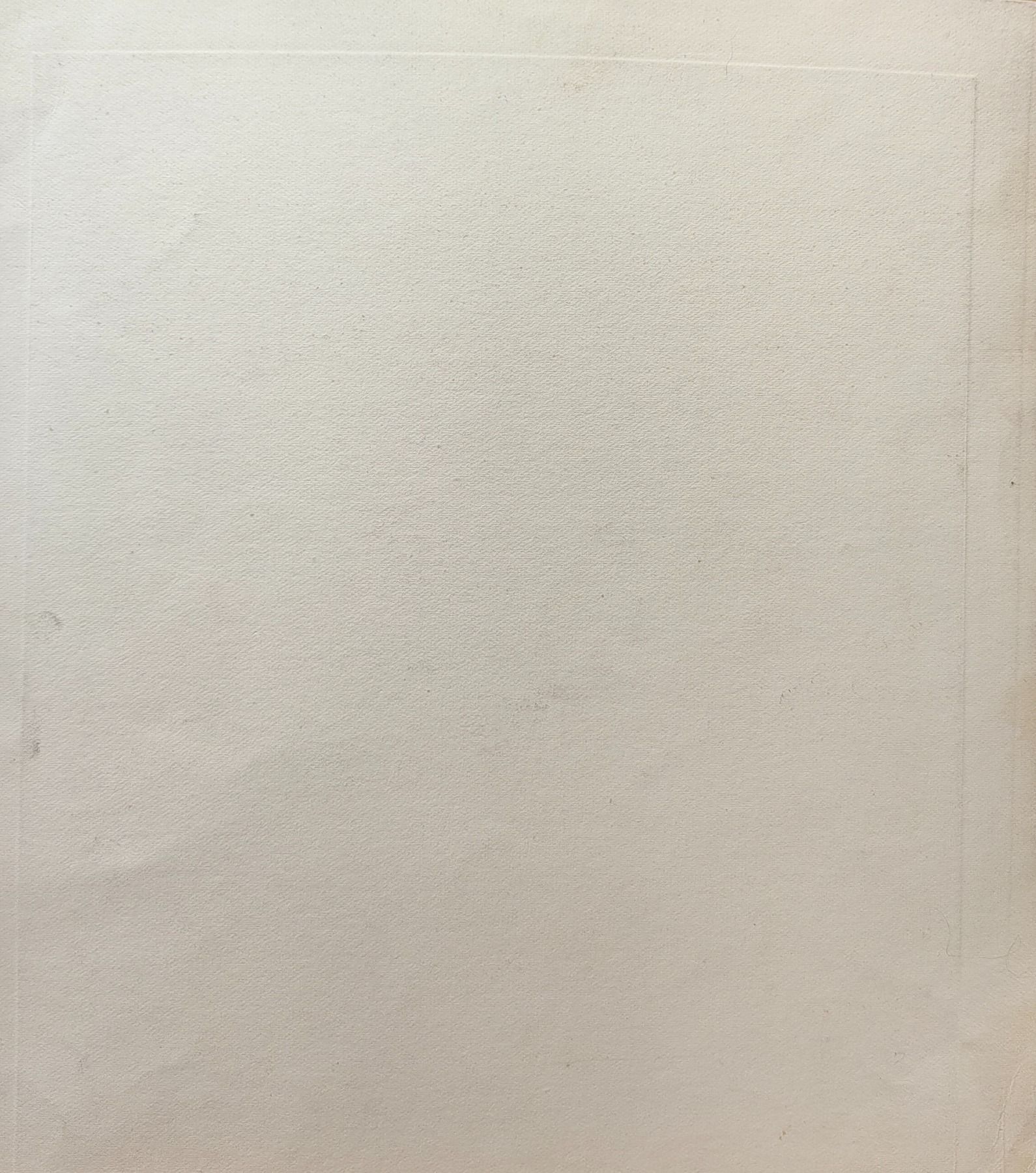 Оборот. Зверев Анатолий Тимофеевич. Стрелец