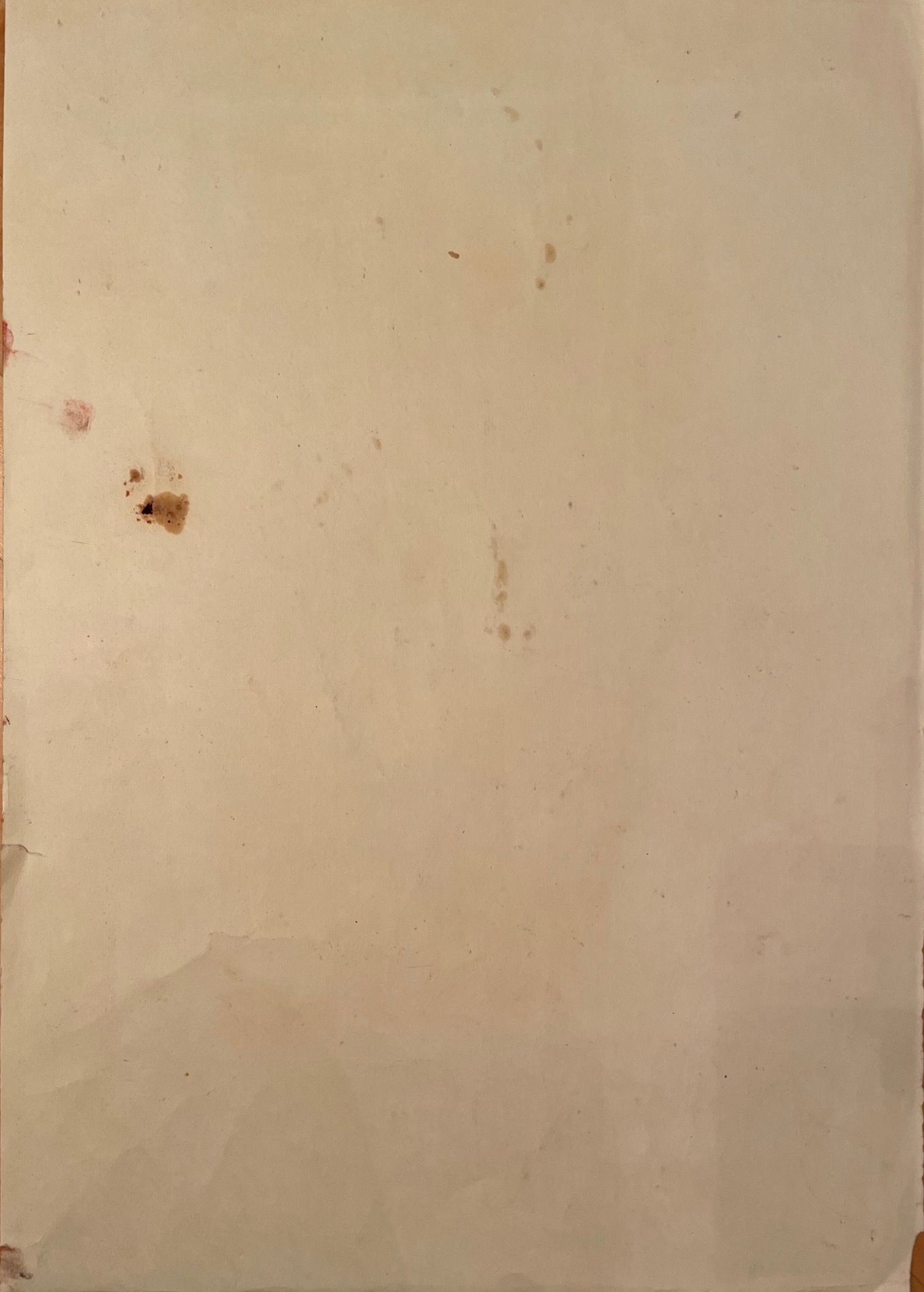 Оборот. Зверев Анатолий Тимофеевич. Женский силуэт