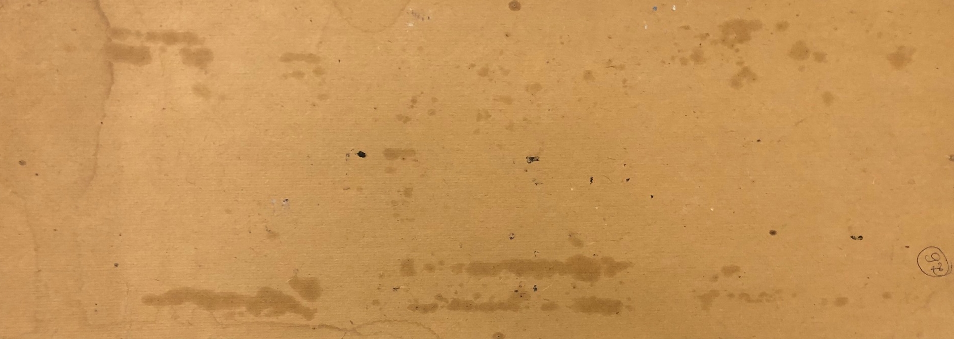 Оборот. Дунчев Сергей Яковлевич. Мир,труд,май