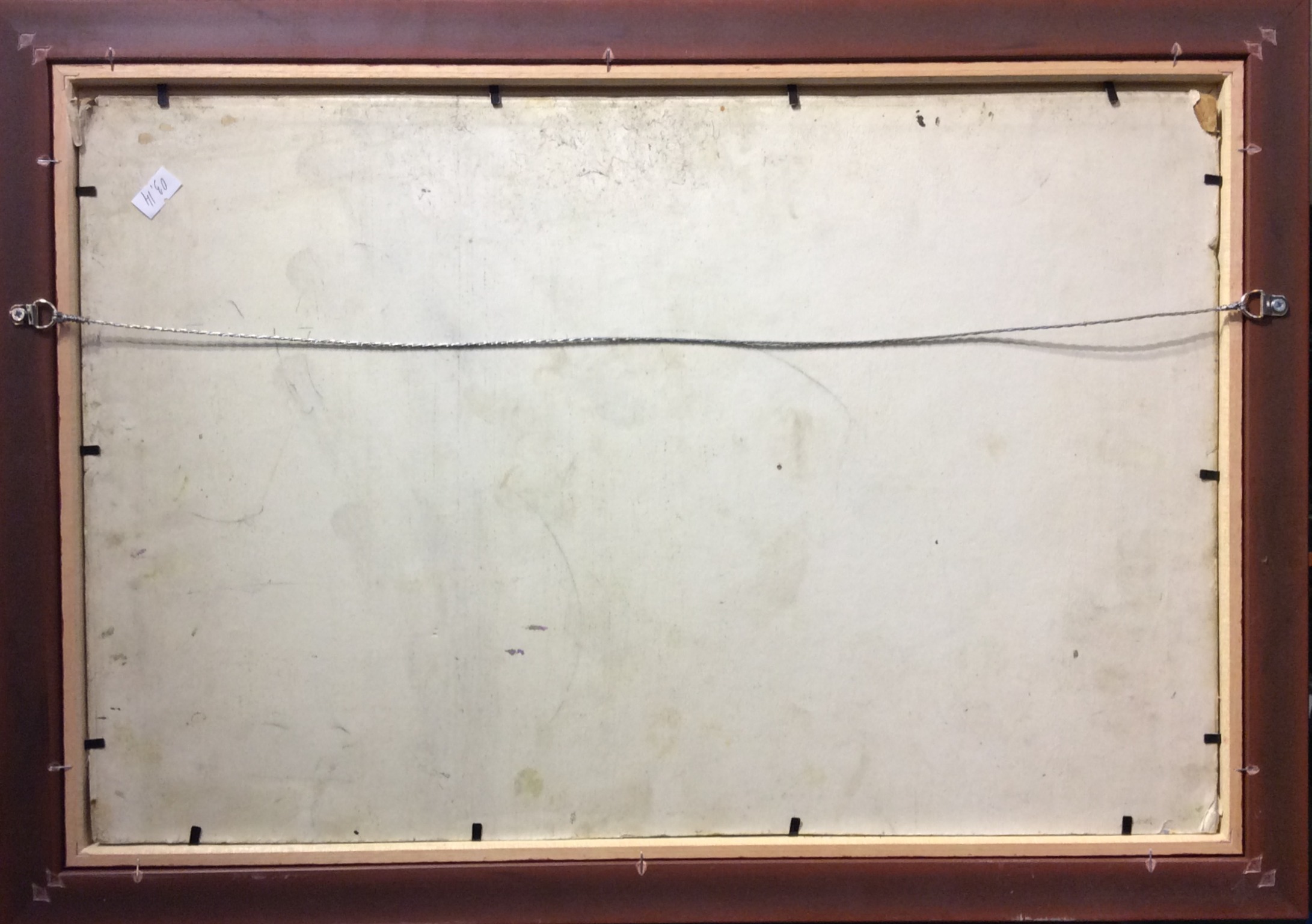 Оборот. Ромадин Николай Михайлович. Цветущая сирень