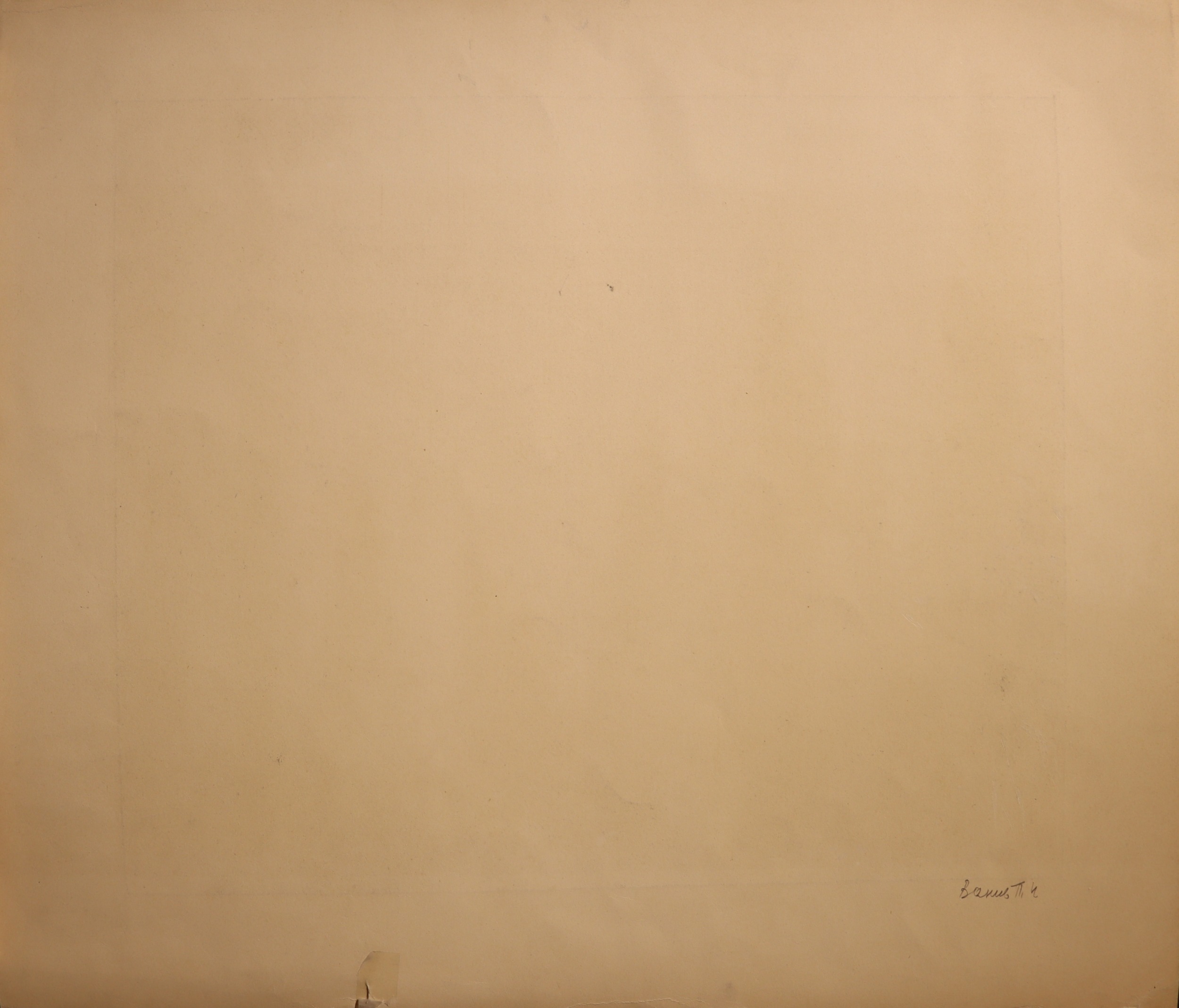 Оборот. Ванеев Петр Иванович. Саяны. Корабельный лес.