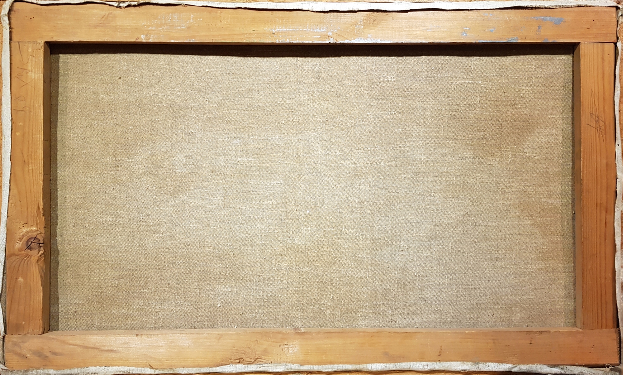 Оборот. Земблинова Наталья Сергеевна. Табун на переправе