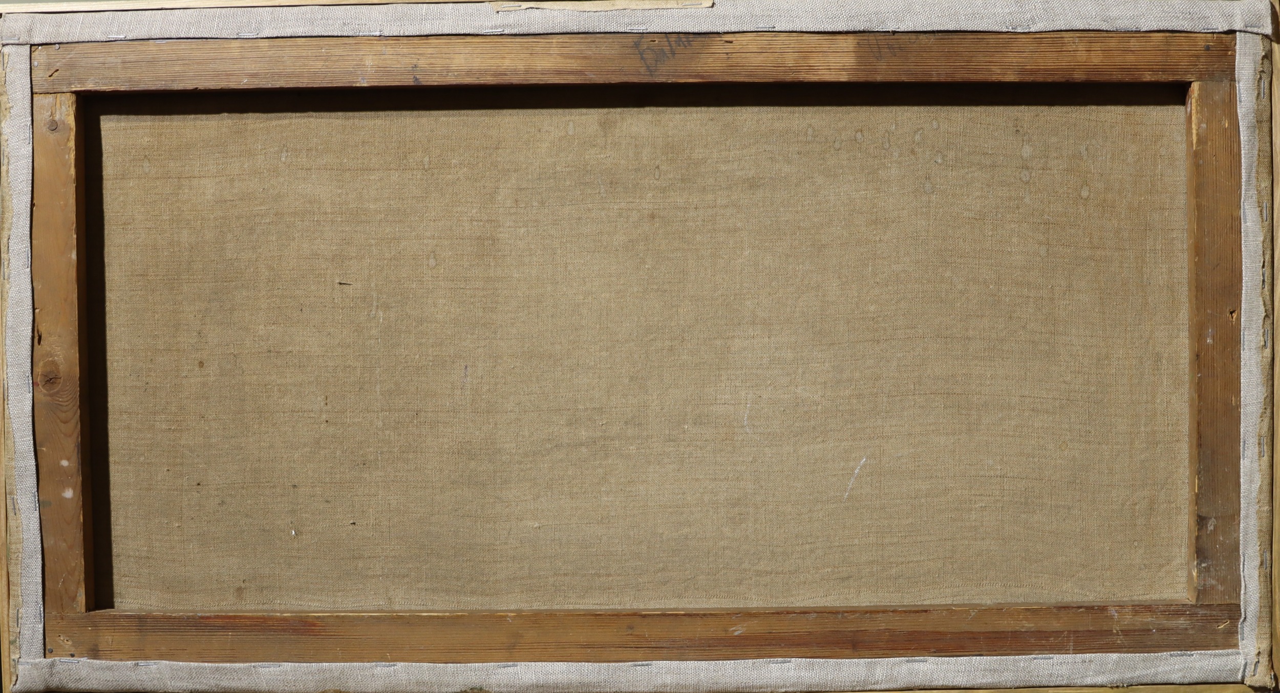 Оборот. Бабиков Геннадий Федорович. Красноводск. Туркмения