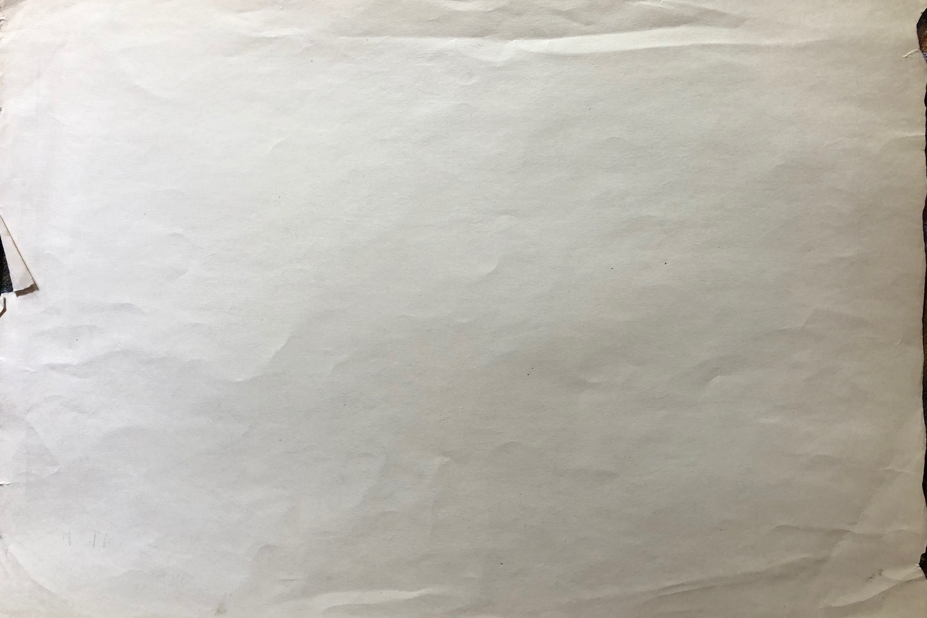 Оборот. Харитонов Александр Васильевич. Саша сидит и курит