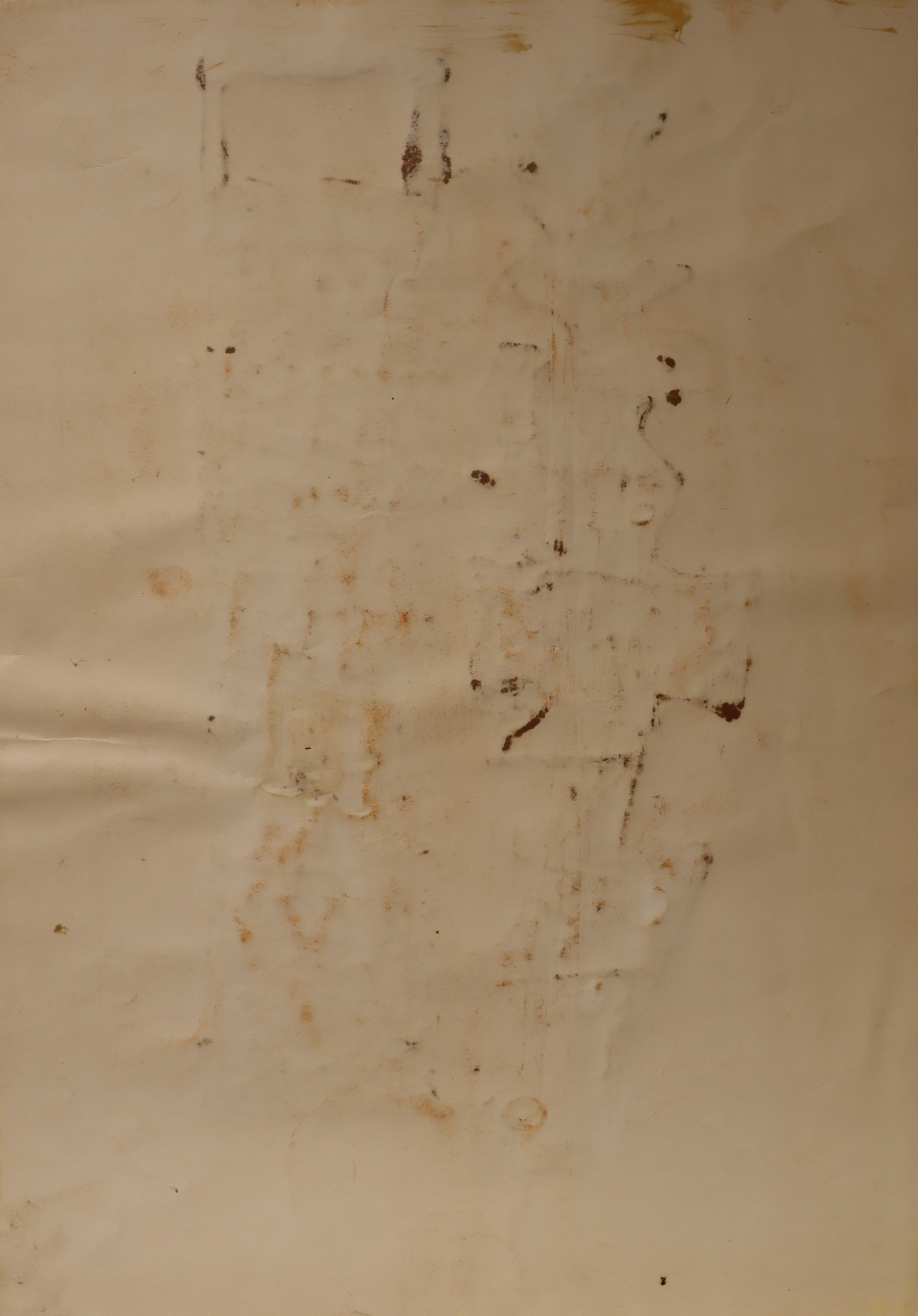 Оборот. Сомов Владимир Александрович. Две фигуры