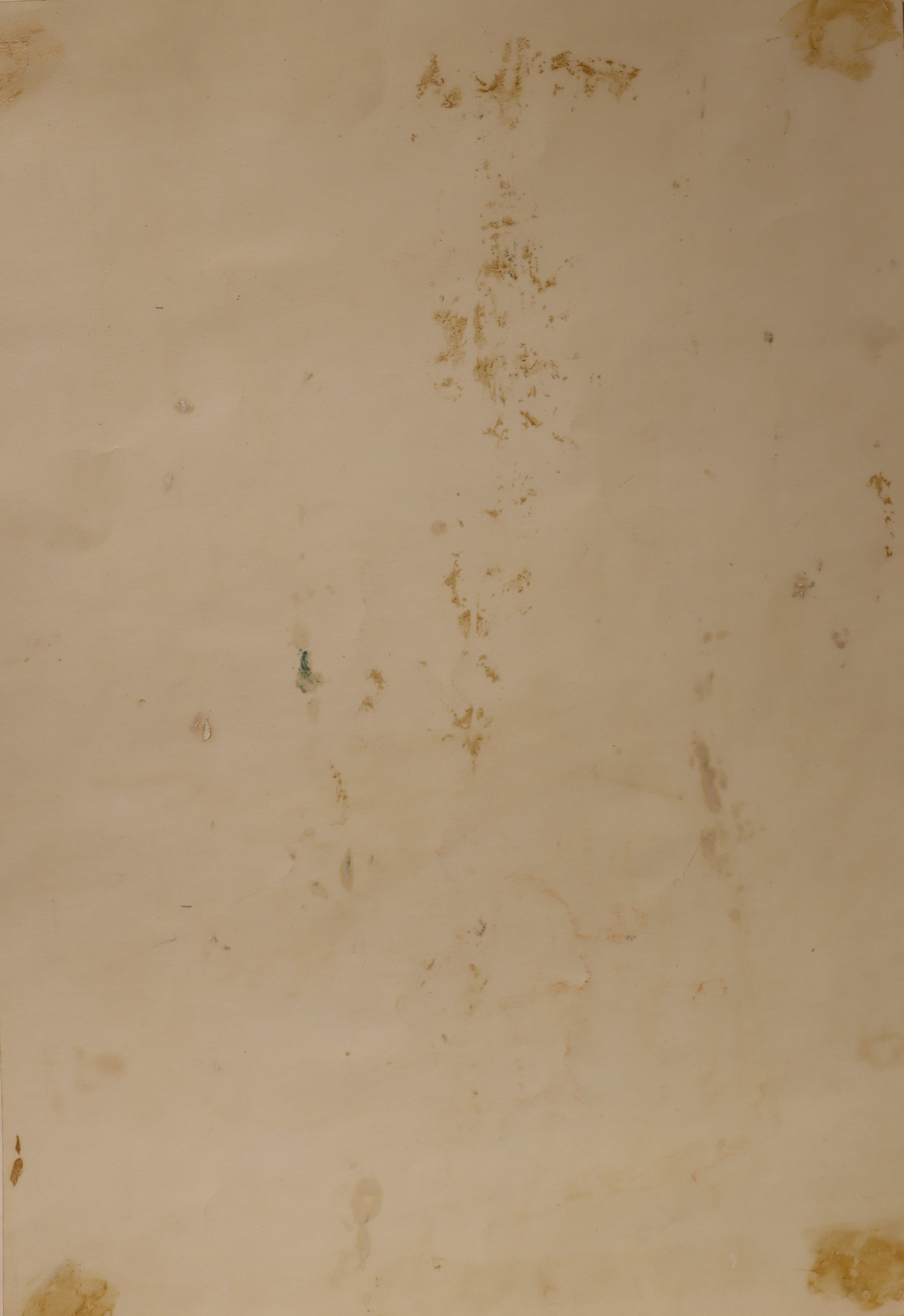 Оборот. Сомов Владимир Александрович. Абстракция. 2