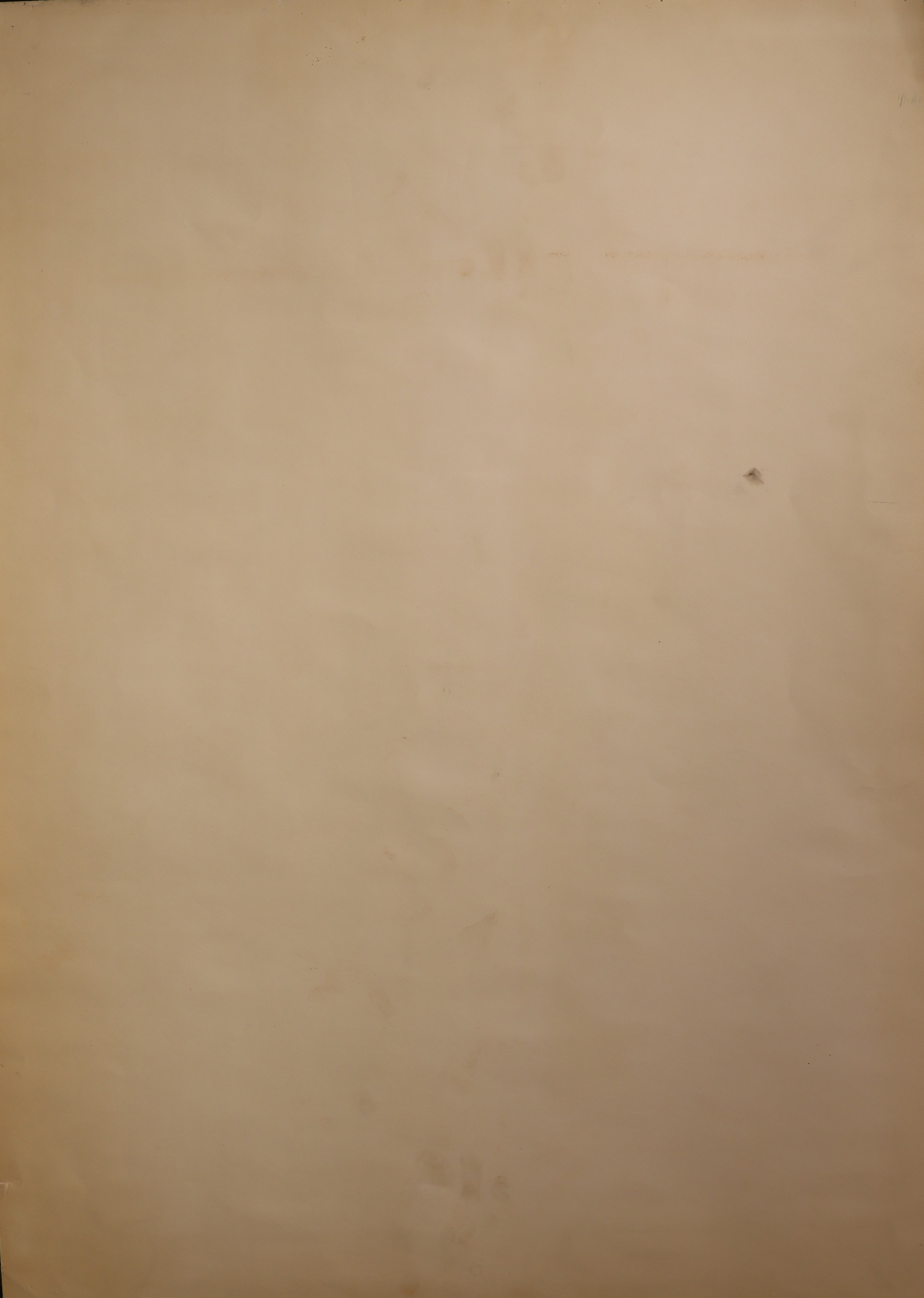 Оборот. Сомов Владимир Александрович. Фигура