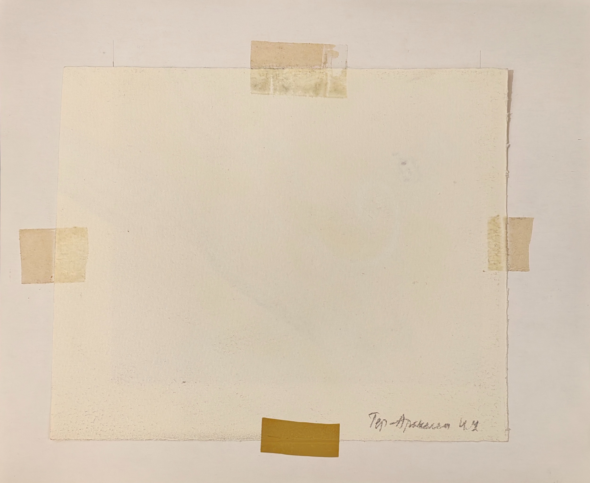 Оборот. Тер-Аракелян Игорь Усикович. Реклама зубной пасты