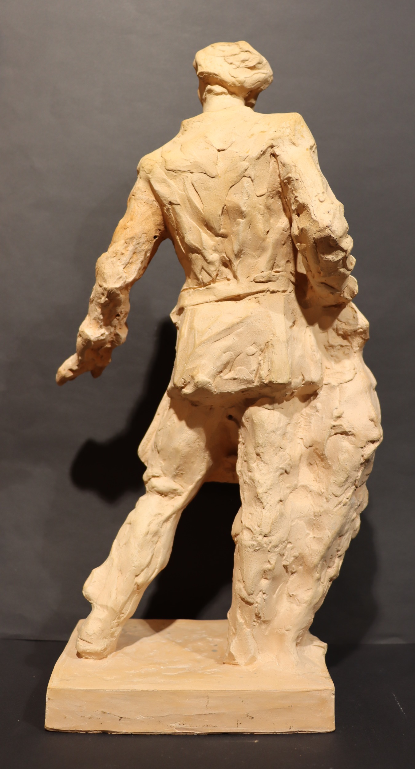 Оборот. Соловьёв Александр Иванович. Рыбак с уловом