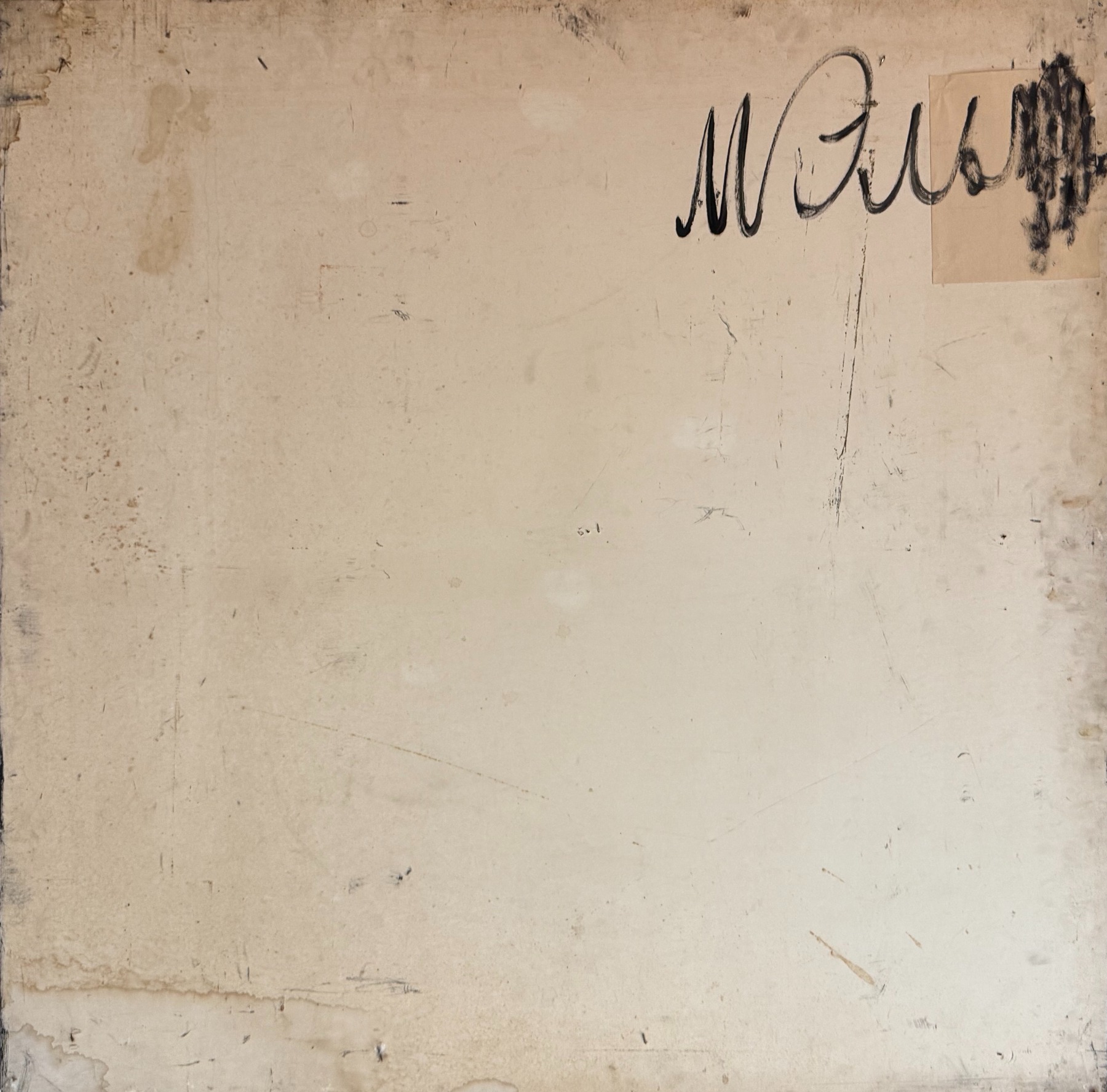 Оборот. Эльконина Мария Викторовна. Композиция №4