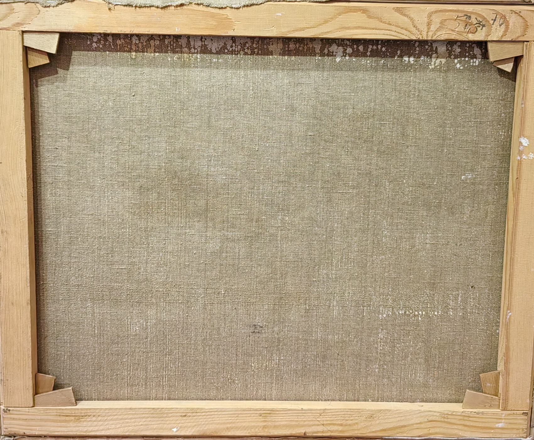 Оборот. Кончаловский Михаил Петрович. Натюрморт