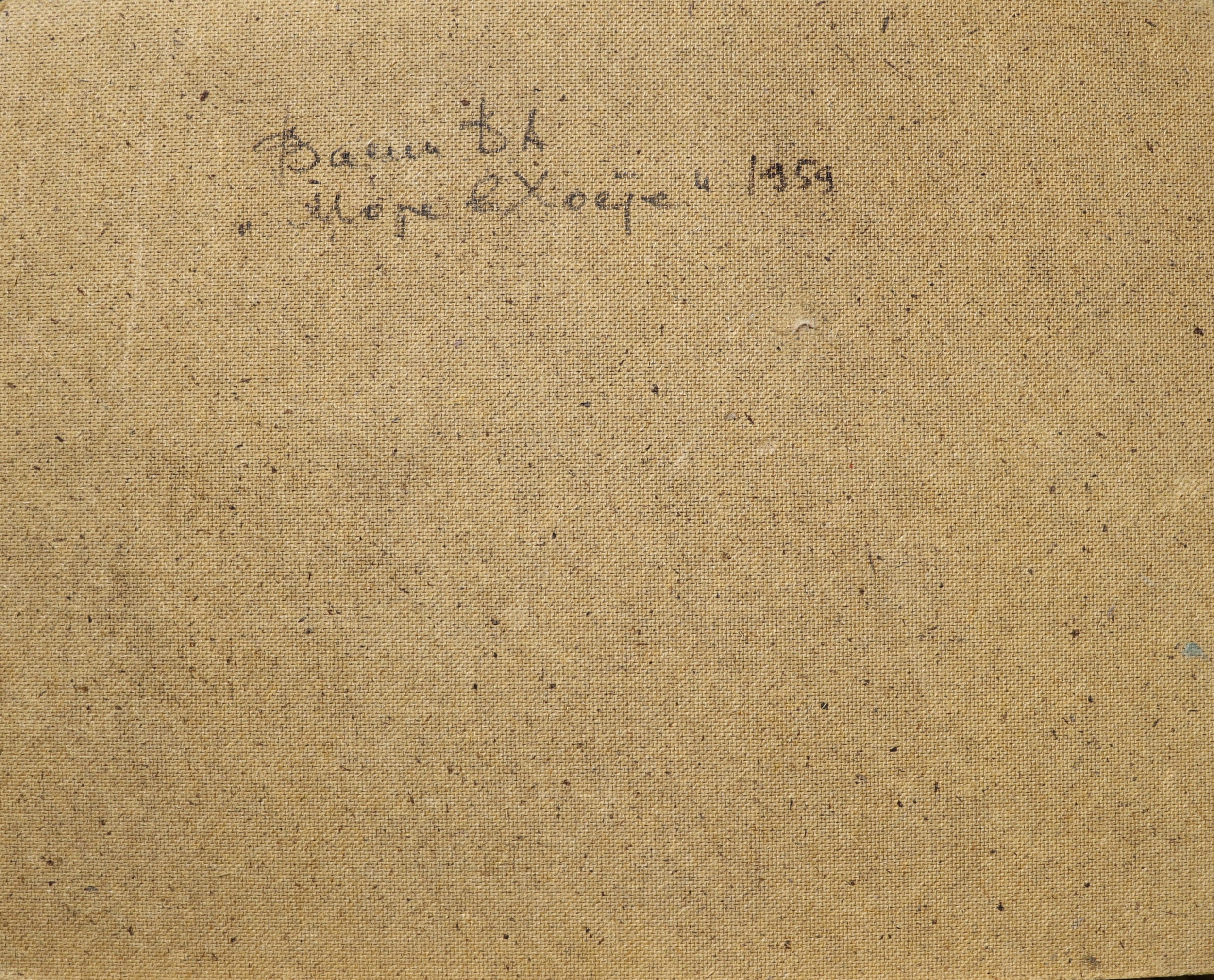 Оборот. Васин Владимир Алексеевич. Море в Хосте