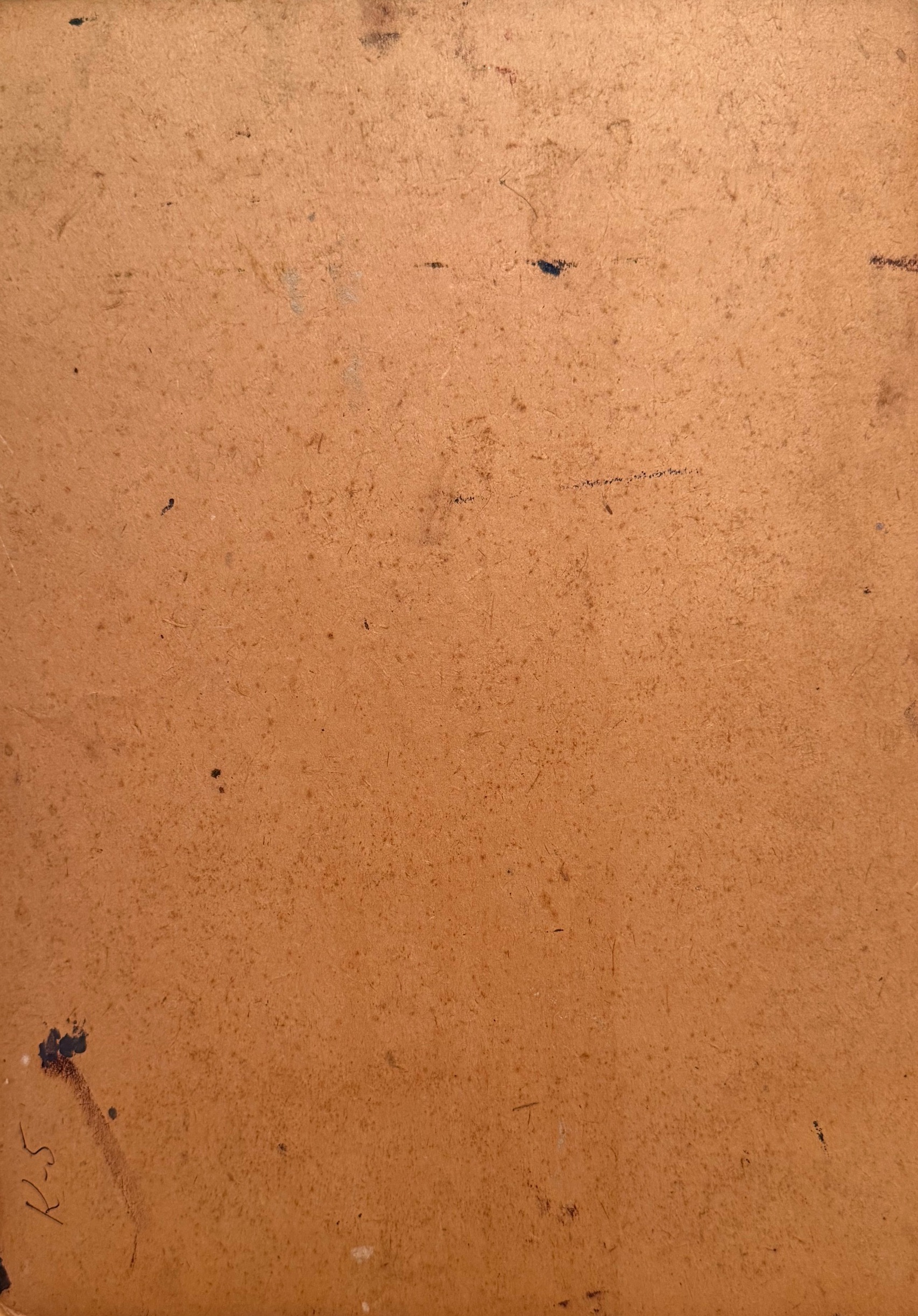 Оборот. Котов Николай Георгиевич. Пейзаж