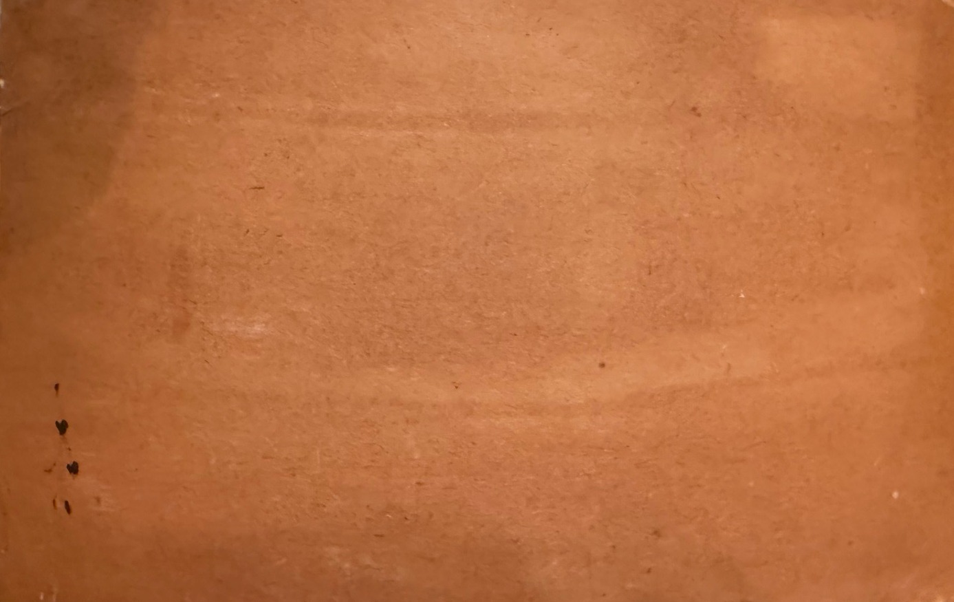 Оборот. Котов Николай Георгиевич. Встреча в горах