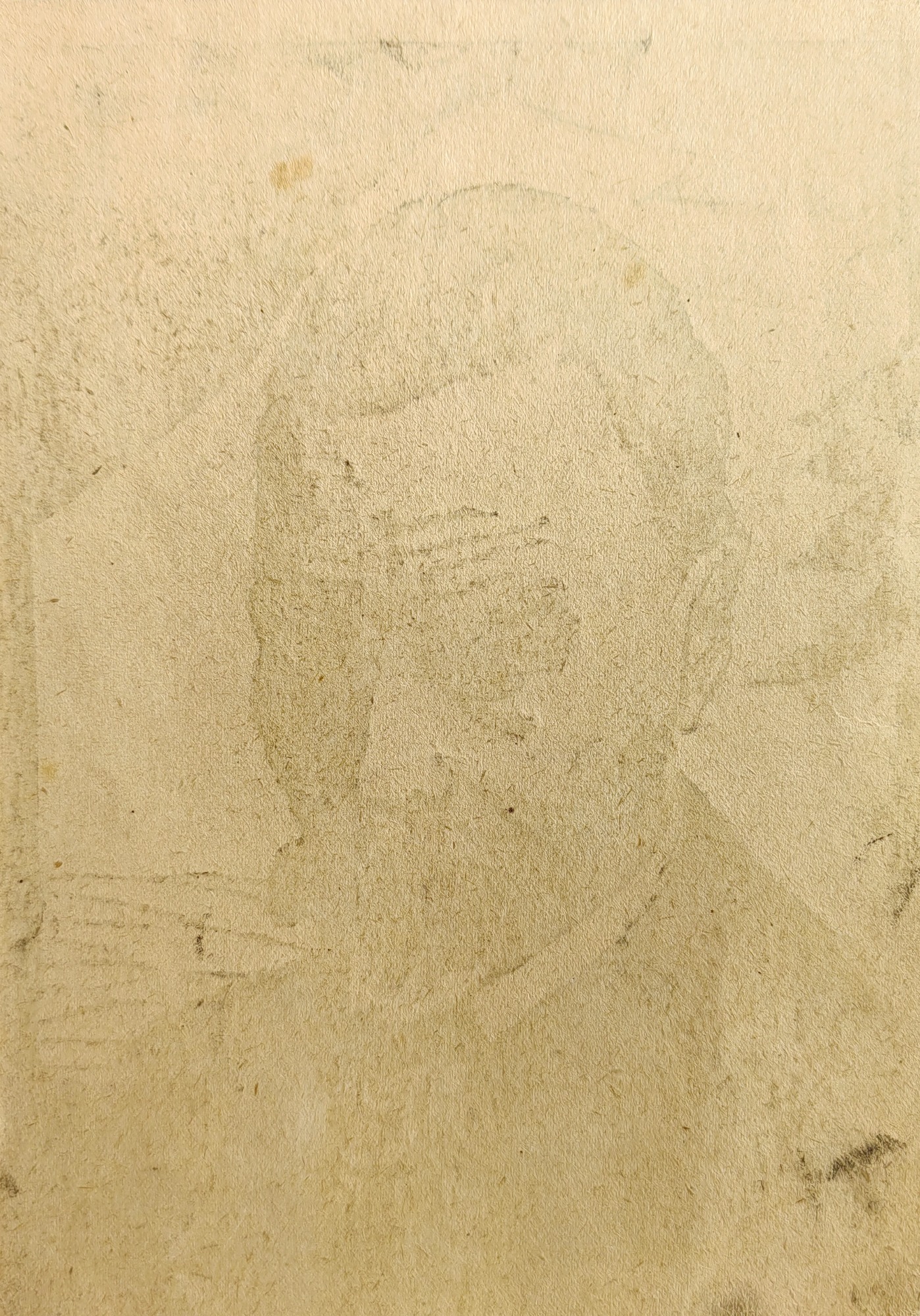 Оборот. Костенко Константин Евтихиевич. Портрет В. Брюсова