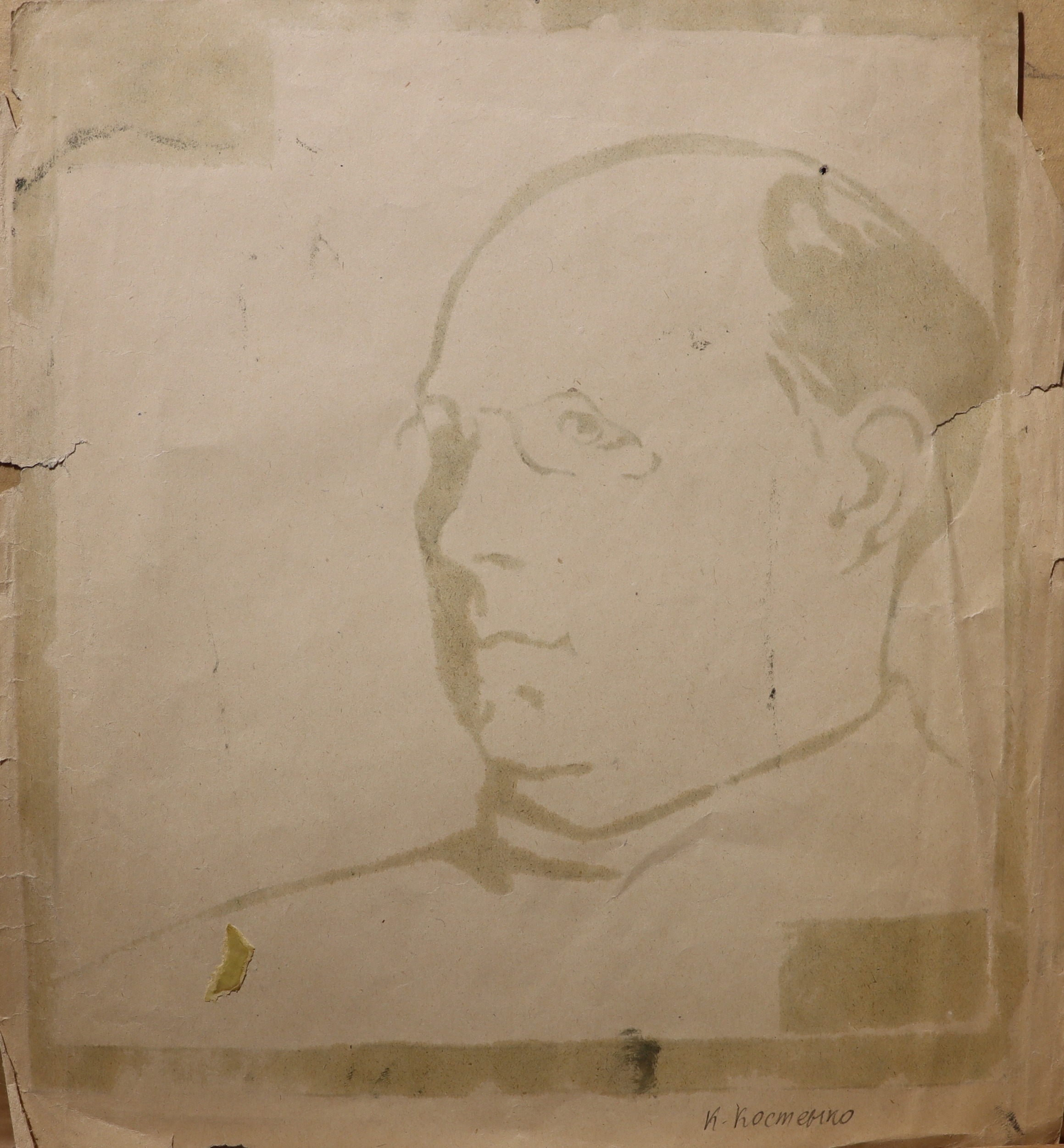 Оборот. Костенко Константин Евтихиевич. Автопортрет