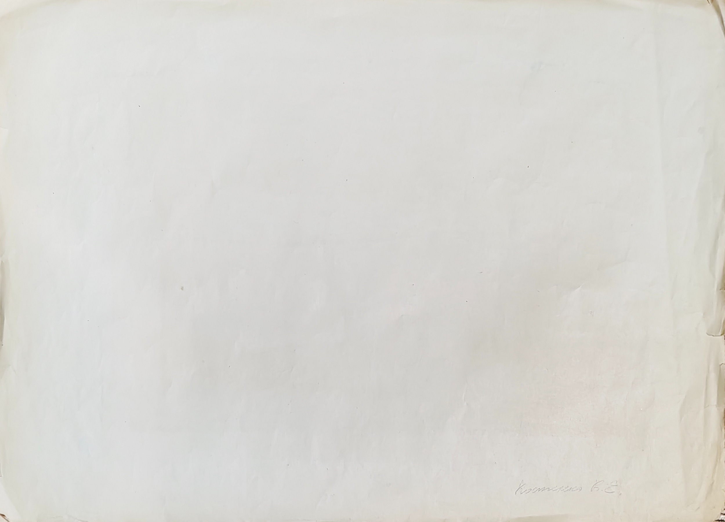 Оборот. Костенко Константин Евтихиевич. Город на реке