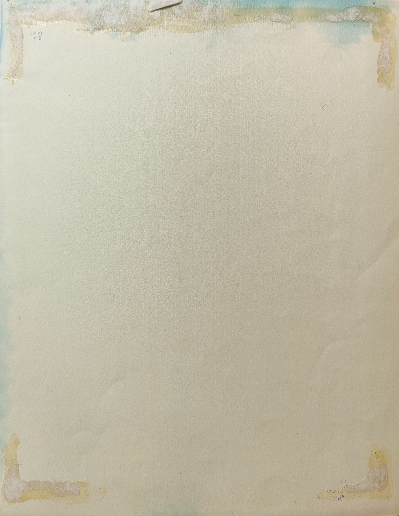 Оборот. Тамби Владимир Александрович. Ледокол-паром