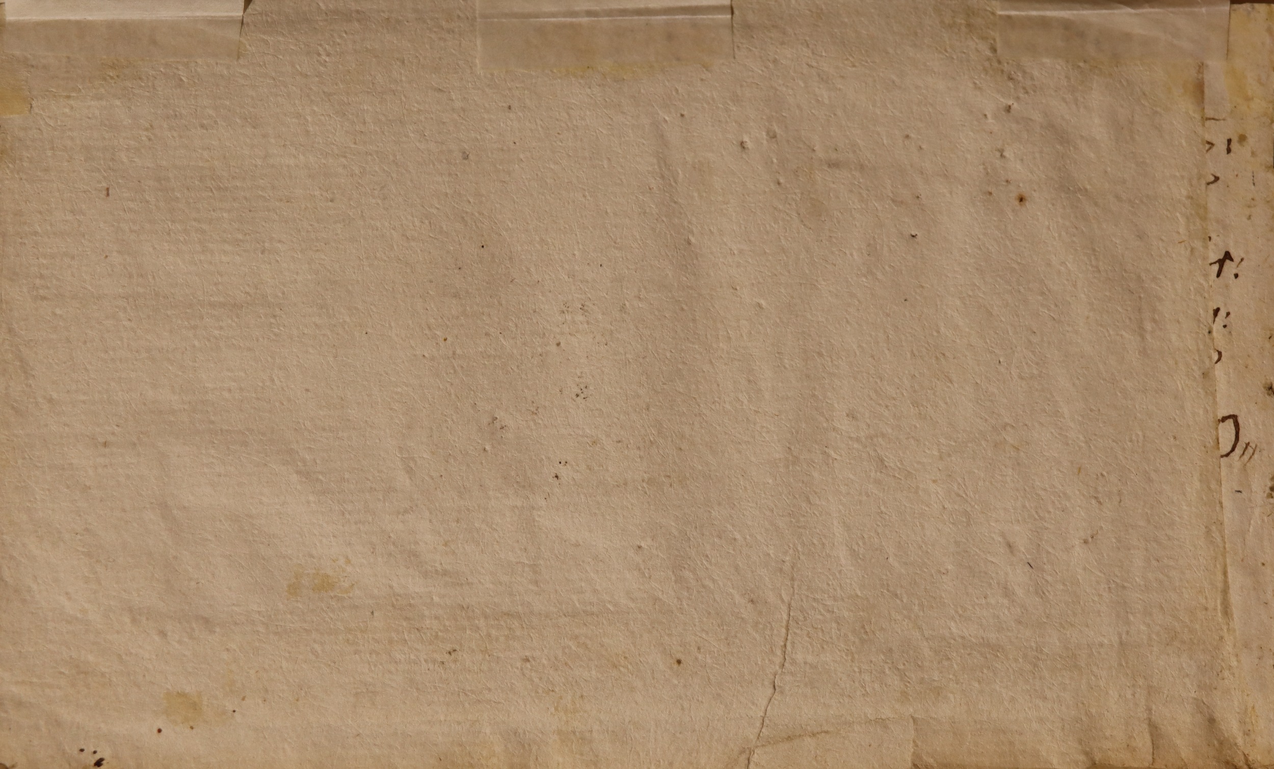 Оборот. Неизвестный художник . Геральдический герб