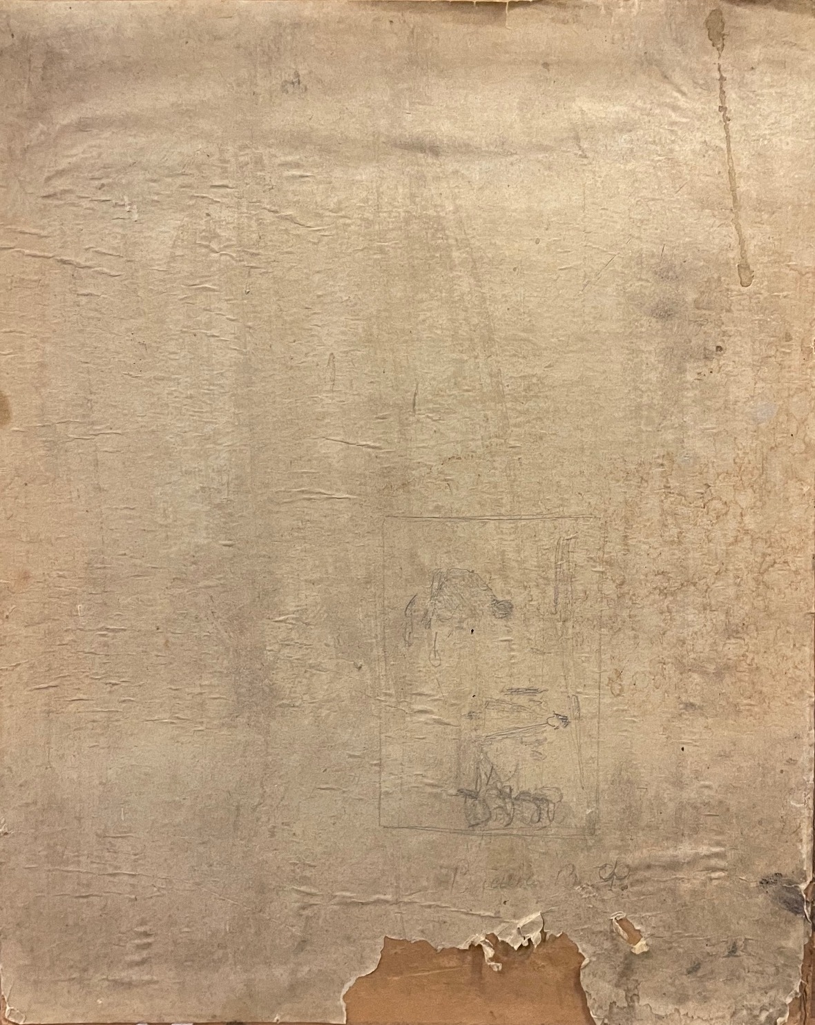 Оборот. Васин Виктор Фёдорович. А.С. Пушкин