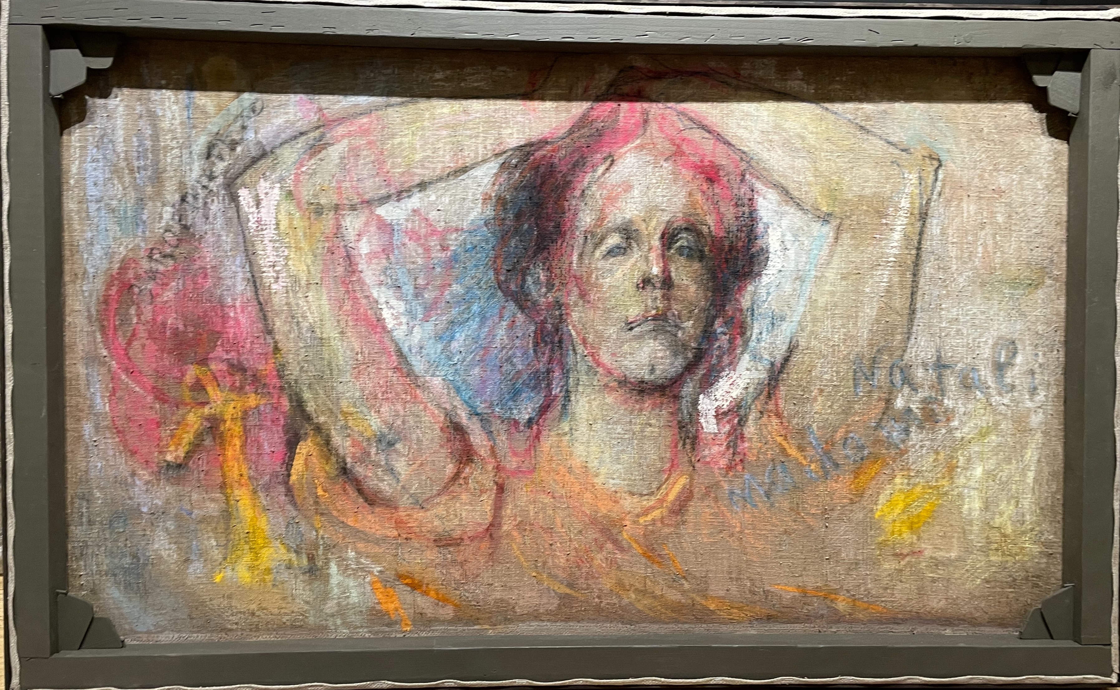 Оборот. Назаренко Татьяна Григорьевна. Переправа