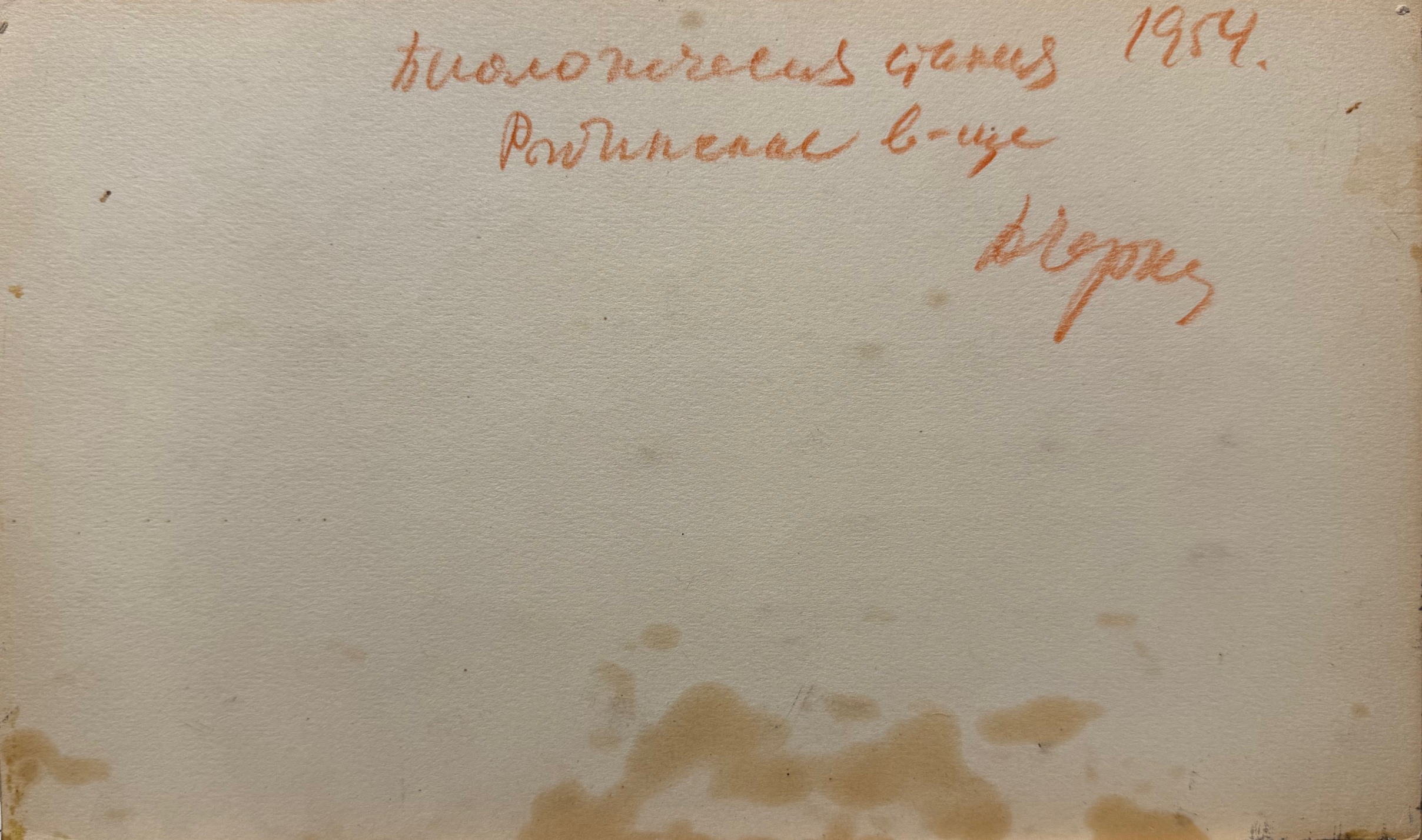 Оборот. Черкес Даниил Яковлевич. Биологическая станция. Рыбинское водохранилище