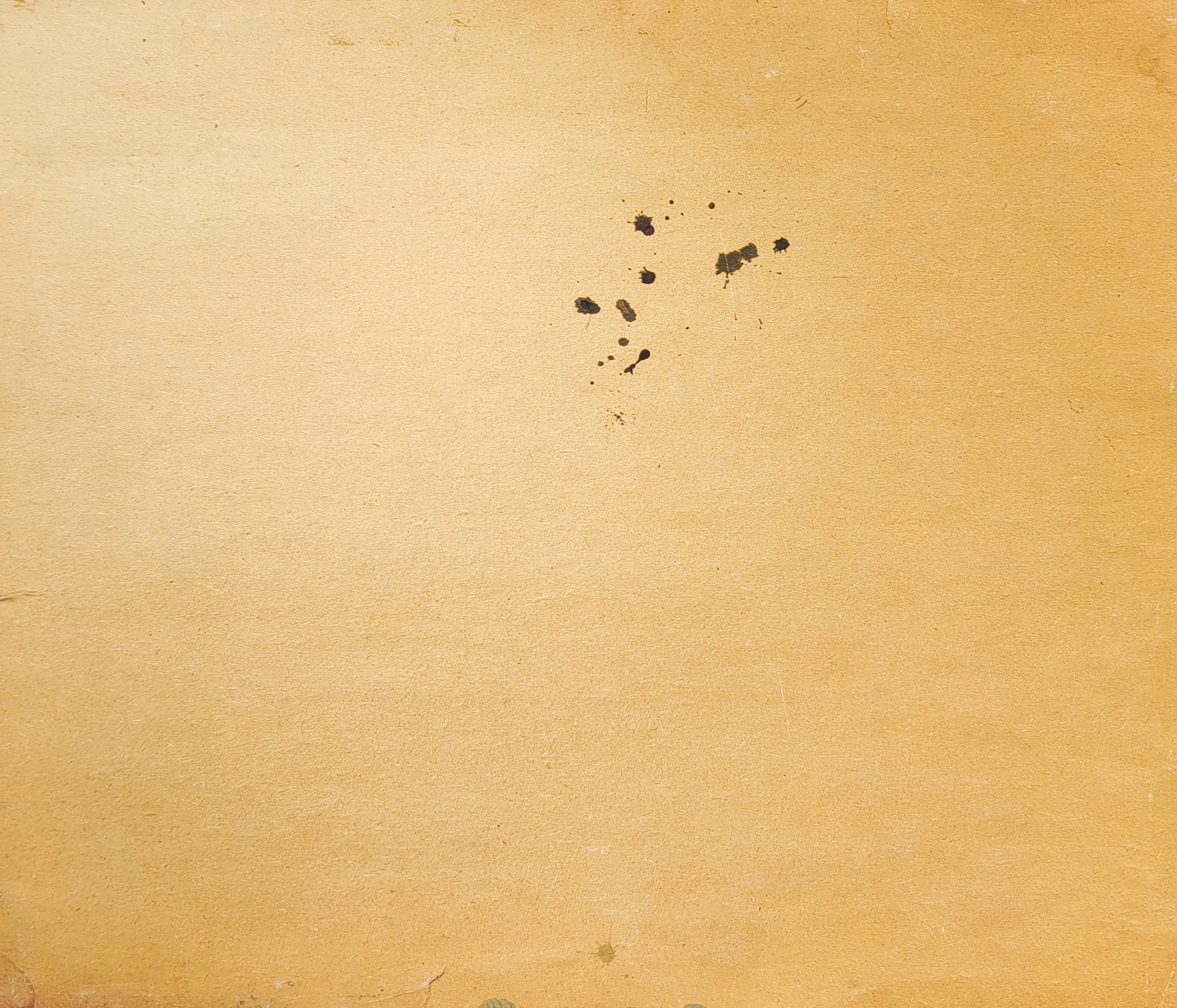 Оборот. Бурмистров Борис Алексеевич. Таллин