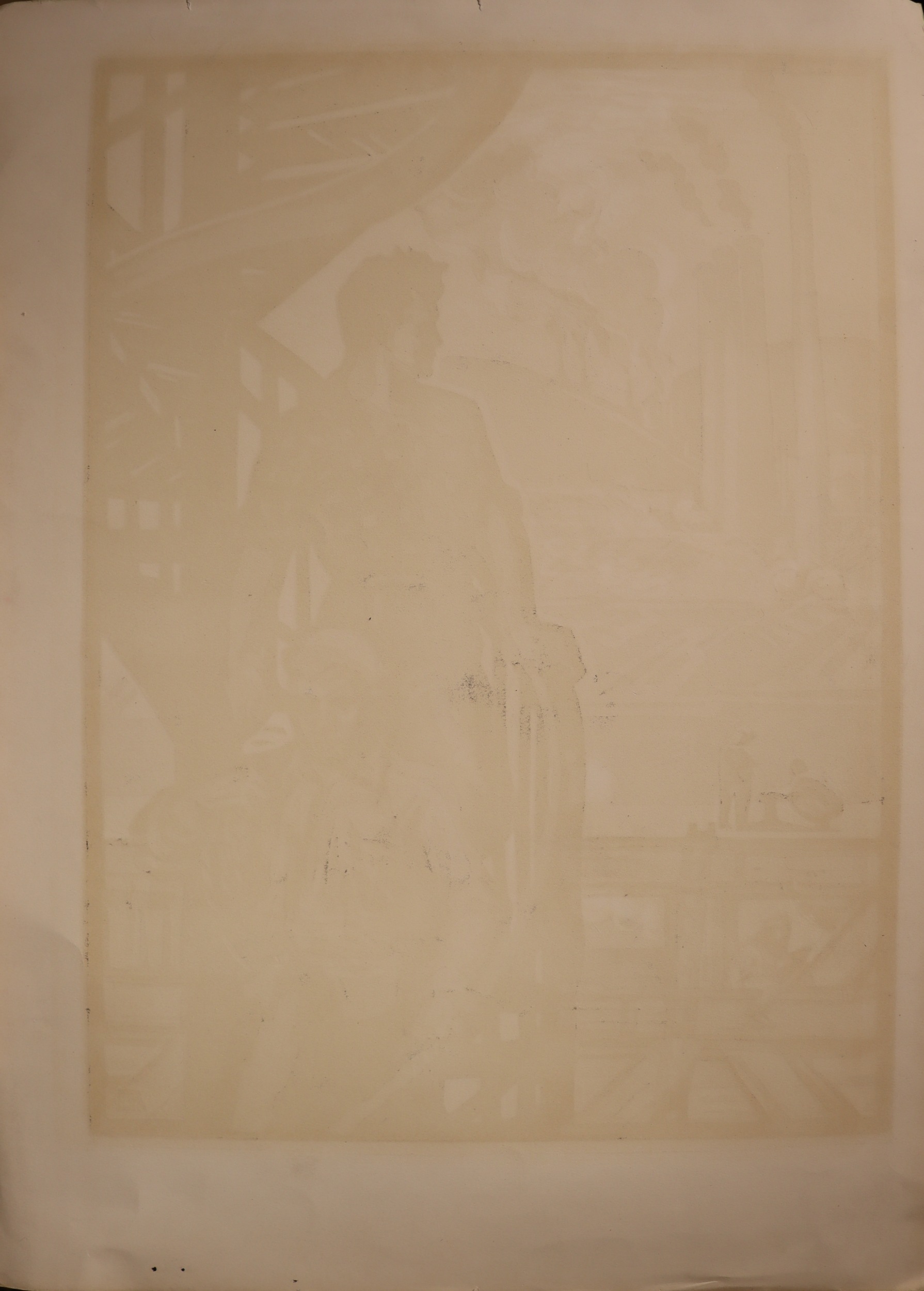 Оборот. Пискарёва Анна Николаевна. Строим наше будущее. Магнитогорск