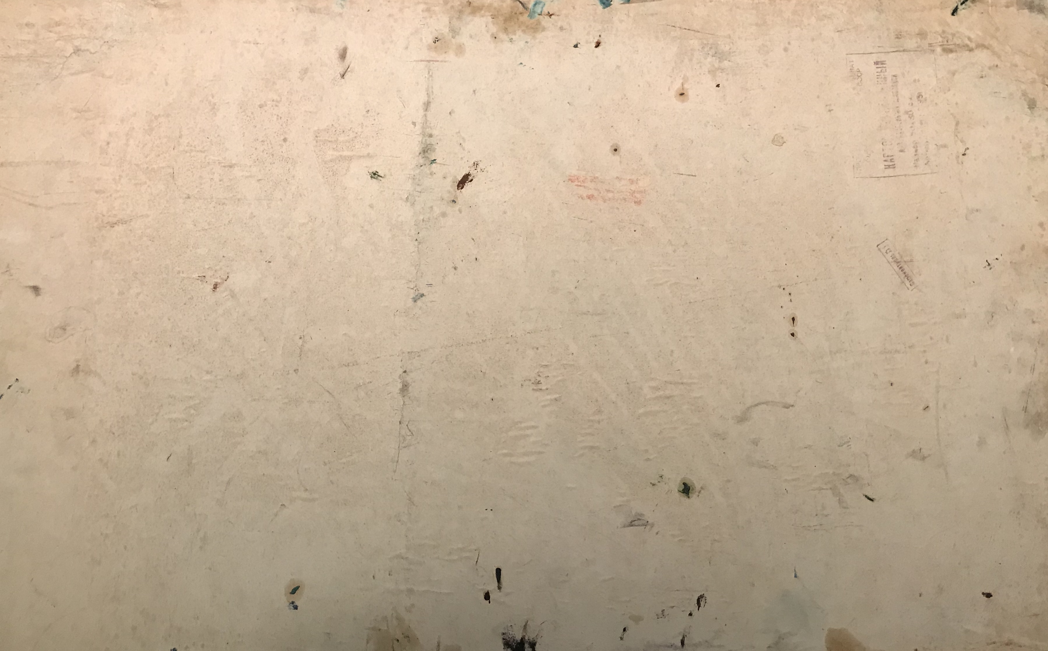 Оборот. Казарин Виктор Семенович. Натюрморт с зелеными бутылками