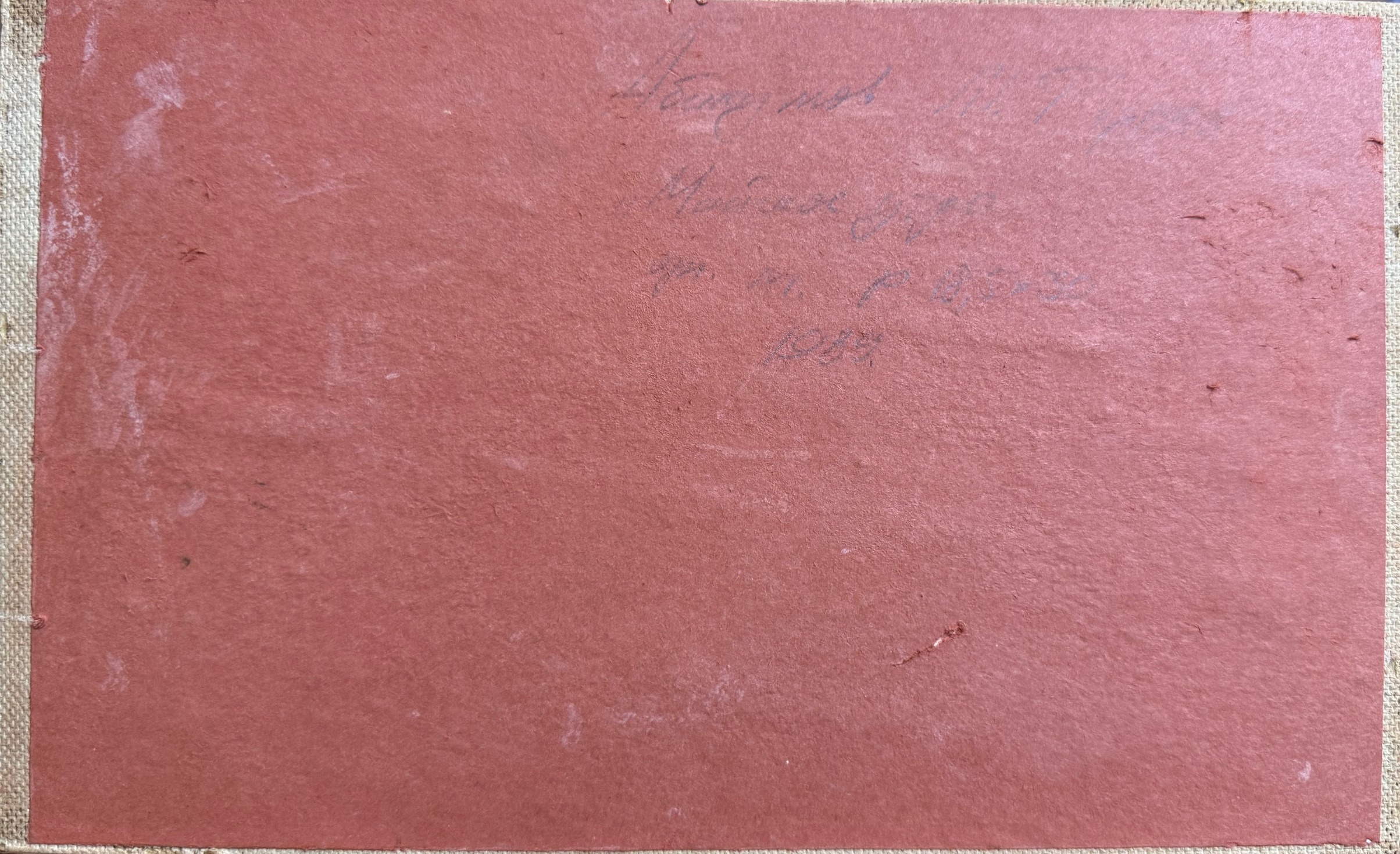 Оборот. Абакумов Михаил Георгиевич. Майское утро