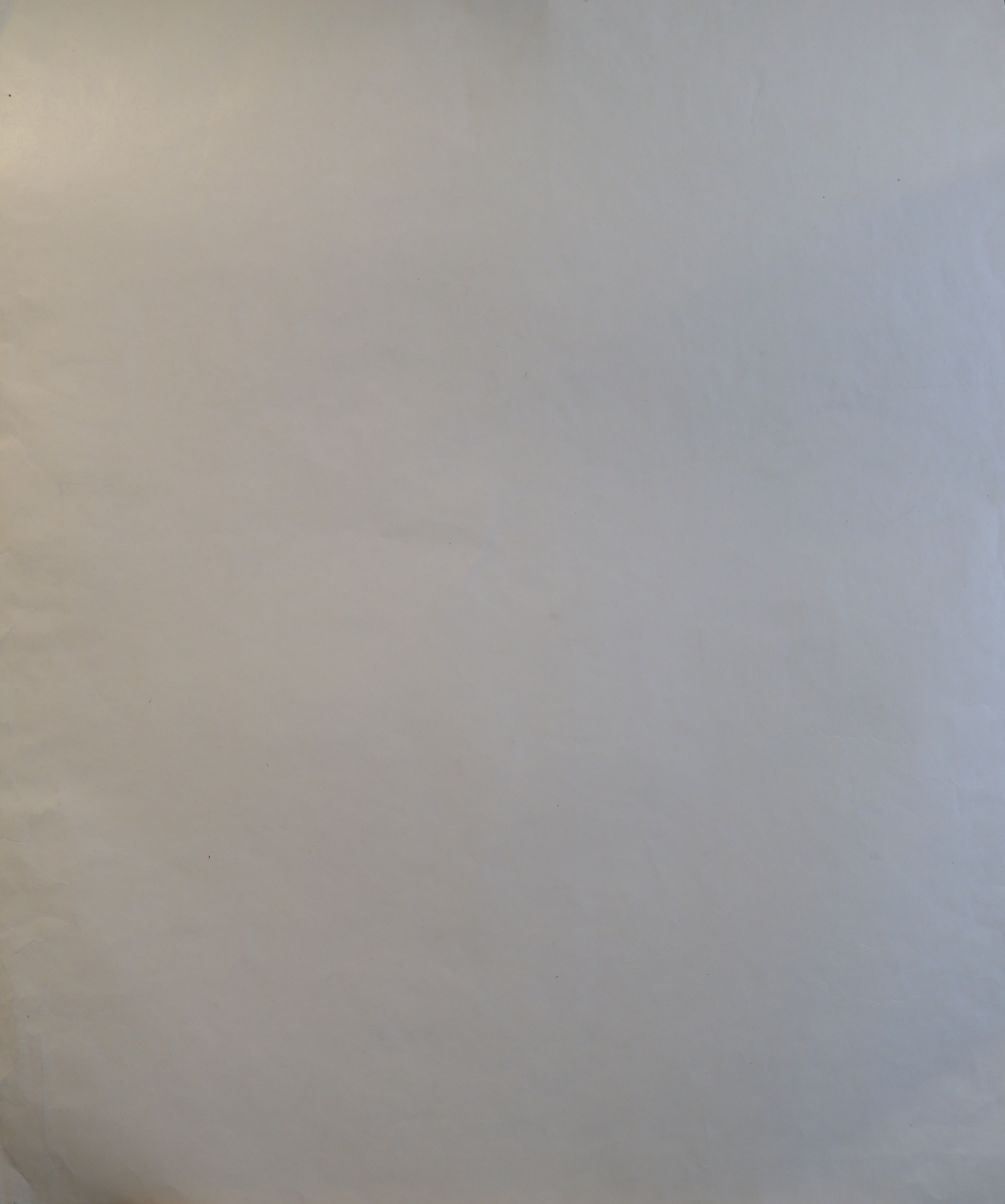 Оборот. Назаров Константин Борисович. Обтирание