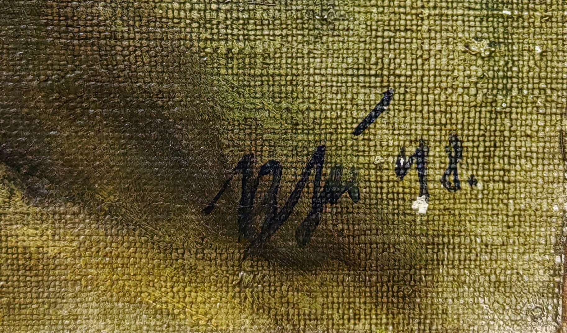 Подпись. Тарасенко Валерий Васильевич. Портрет работницы