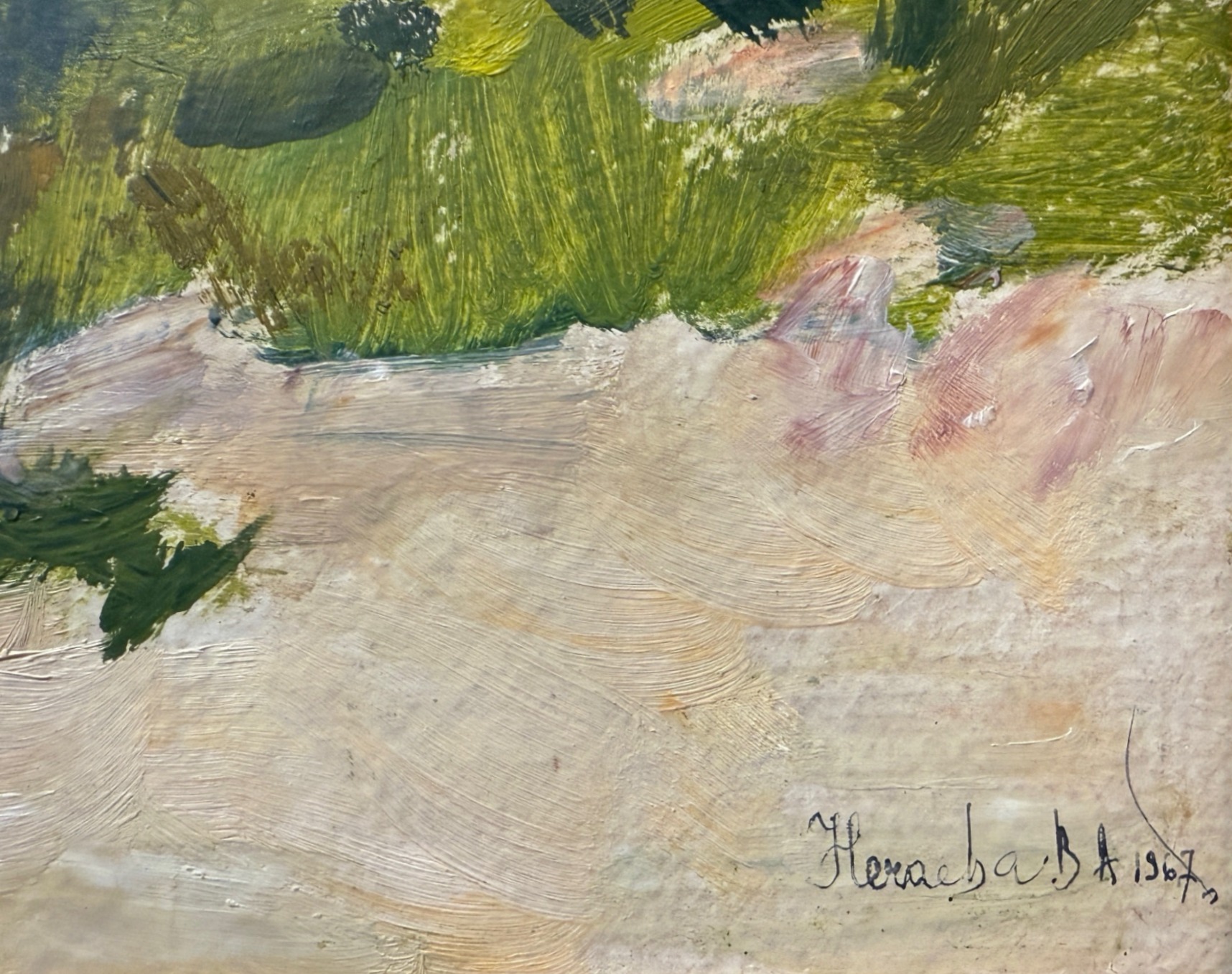 Подпись. Нечаева Валентина Александровна. Бакены