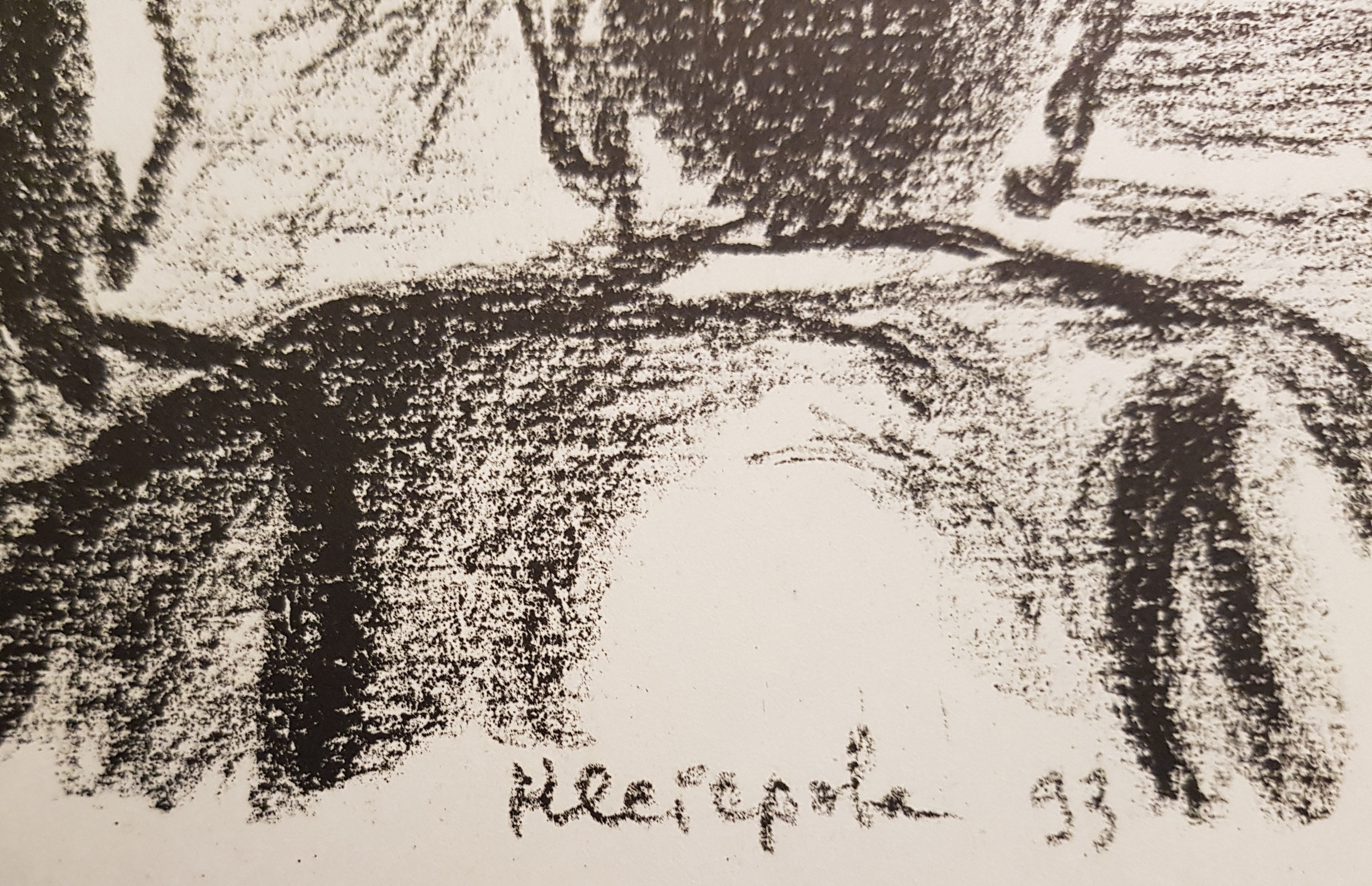 Подпись. Нестерова Наталия Игоревна. Пьеро и Арлекин