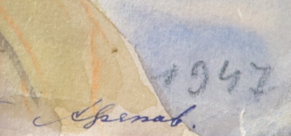 Подпись. Хряков Александр Фёдорович. Новые Гагры. Дом отдыха архитекторов