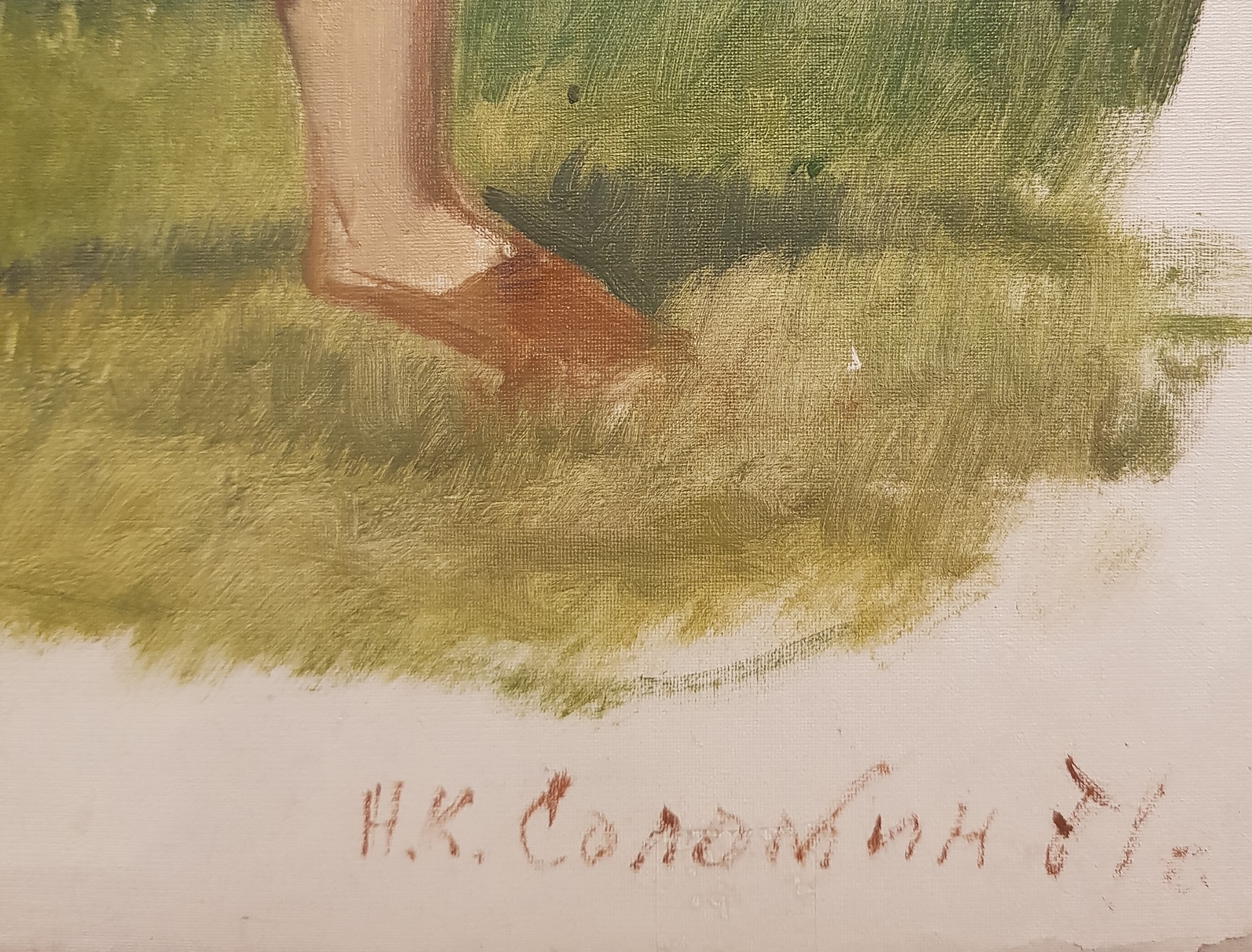 Подпись. Соломин Николай Константинович. Этюд к картине 